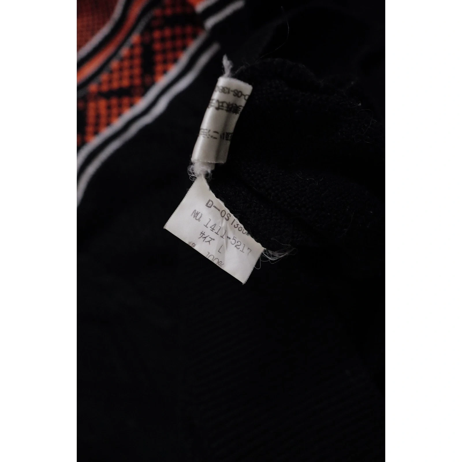 JUNKO KOSHINO Pull Noir vintage, passéist — photo 11