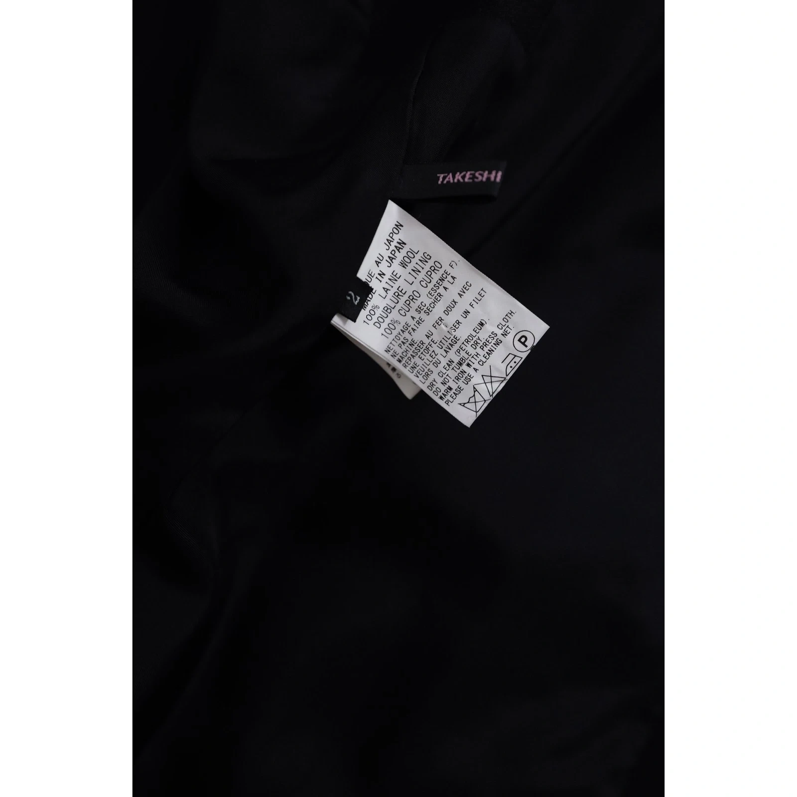 YOHJI YAMAMOTO Blazer en laine Noir vintage, passéist — photo 7