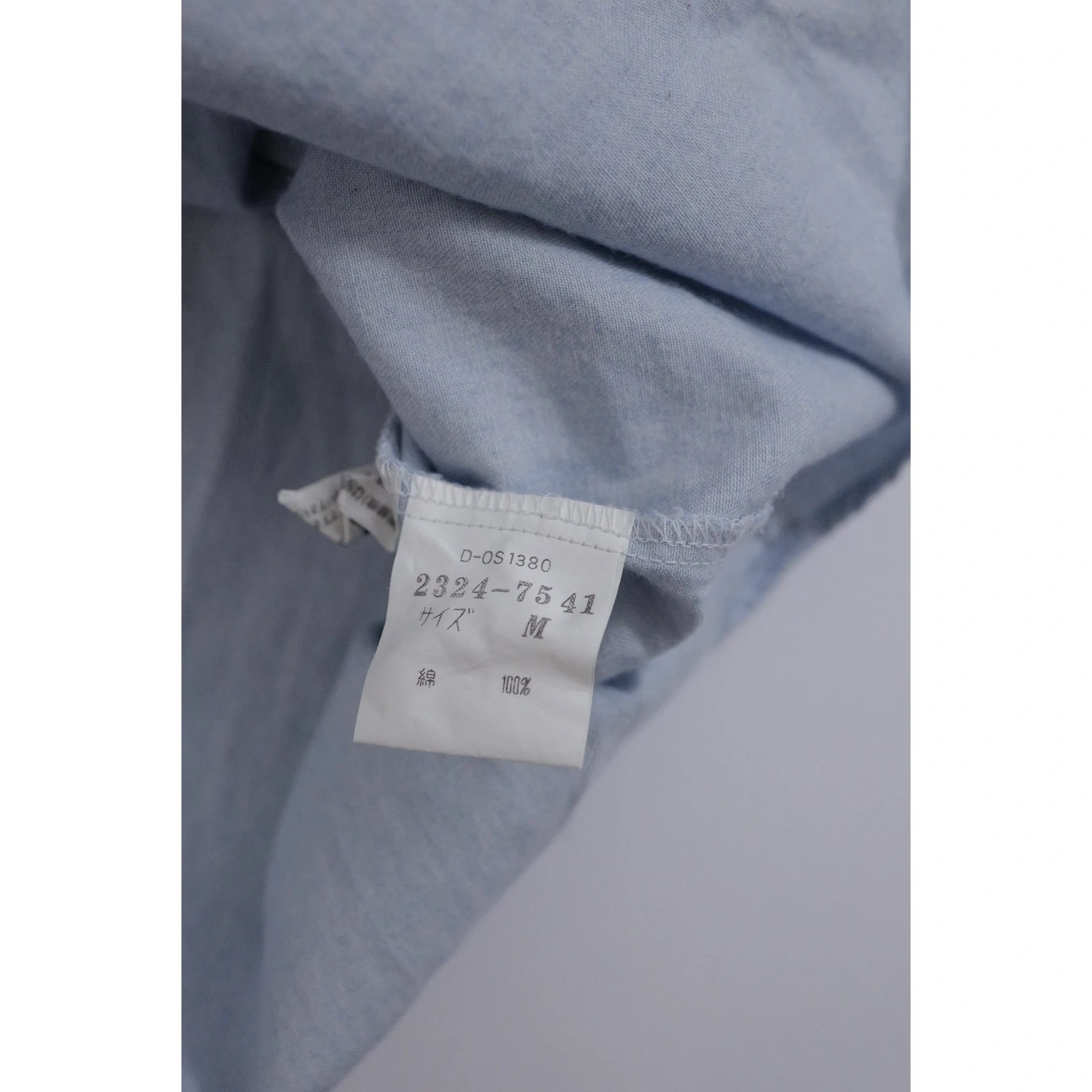 JUNKO KOSHINO Chemise Bleu vintage, passéist — photo 11
