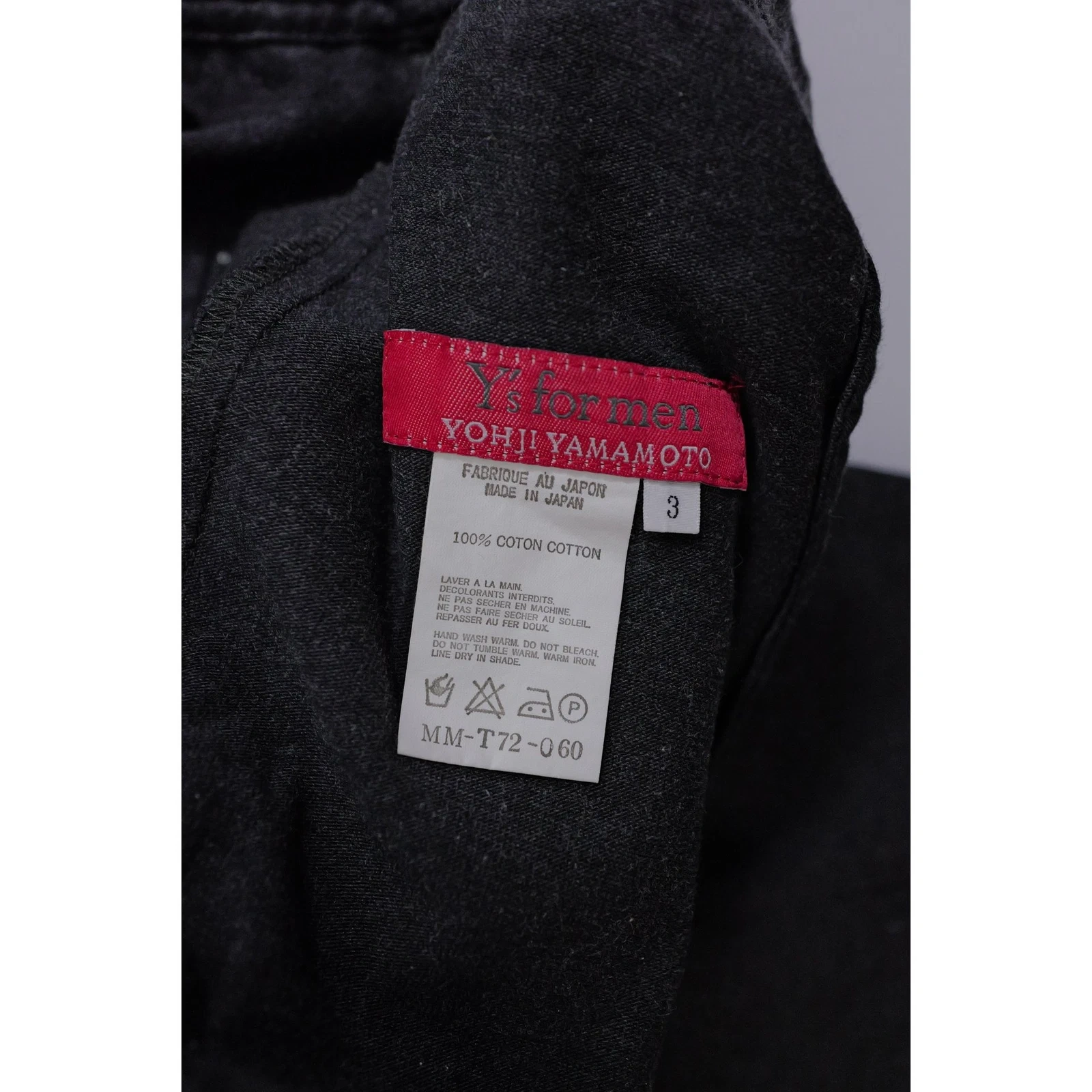 YOHJI YAMAMOTO Pantalon Anthracite vintage, passéist — photo 8