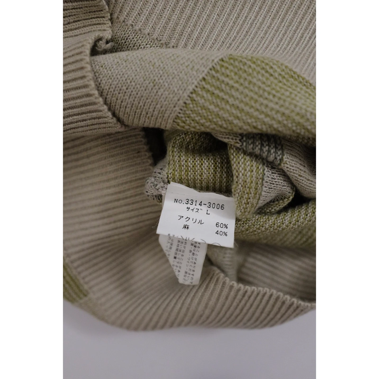JUNKO KOSHINO Gilet en lin Kaki vintage, passéist — photo 9