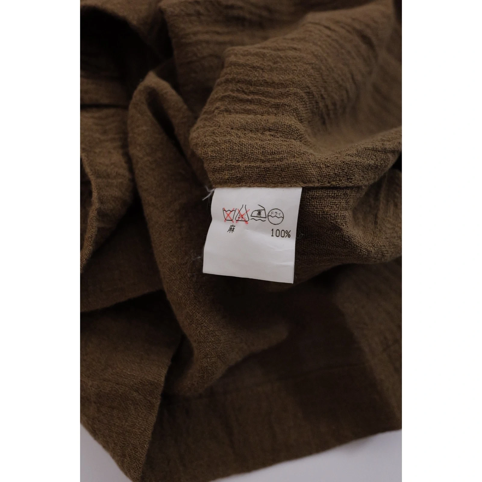 ISSEY MIYAKE Cardigan en lin Marron vintage, passéist — photo 10