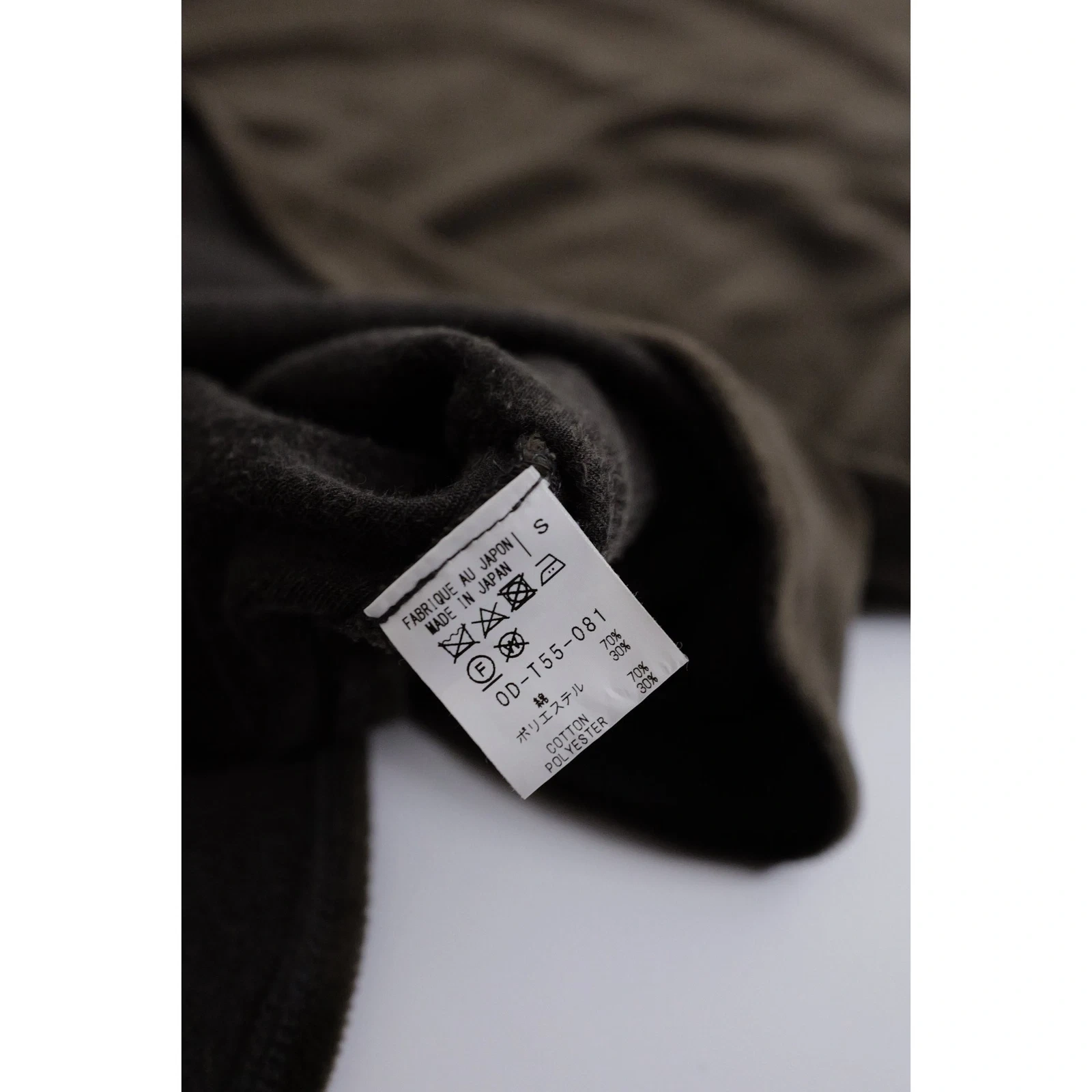 YOHJI YAMAMOTO Sweat Marron vintage, passéist — photo 12