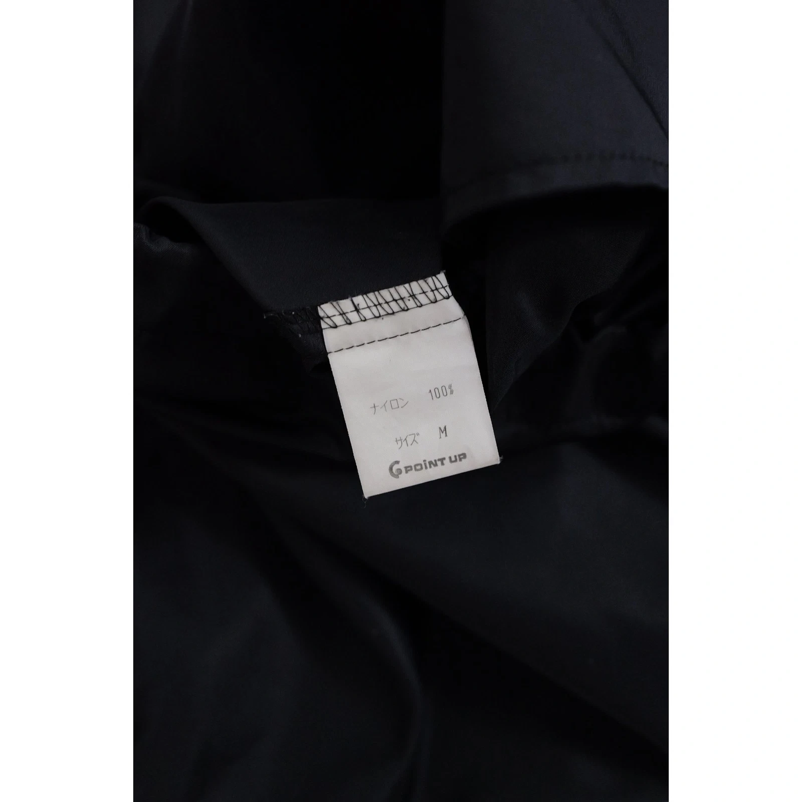 ISSEY MIYAKE Blouson Noir vintage, passéist — photo 11