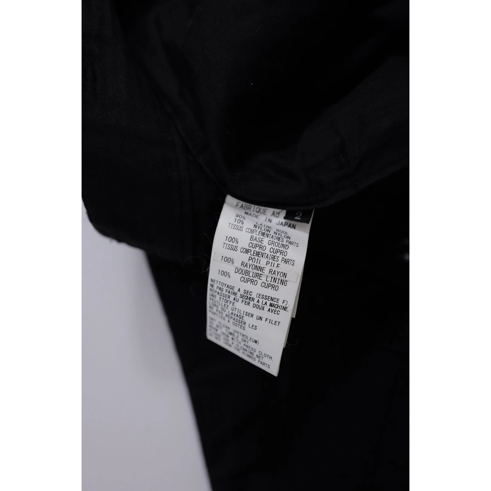 YOHJI YAMAMOTO Pantalon carotte en laine Noir vintage, passéist — photo 9