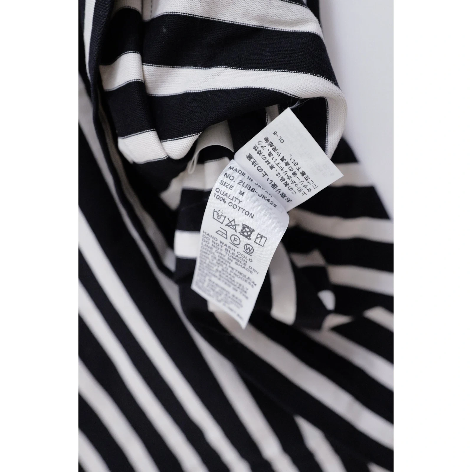 ZUCCA Tee shirt Blanc vintage, passéist — photo 13