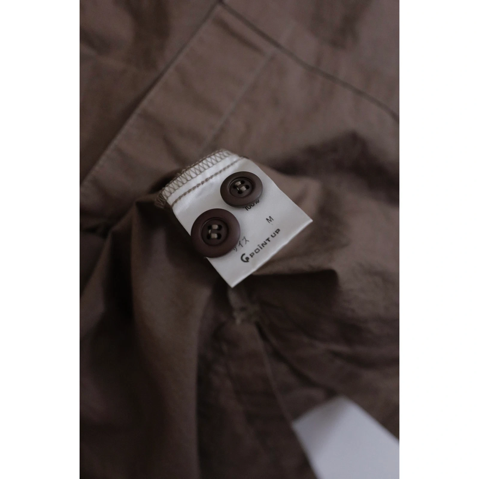 ISSEY MIYAKE Chemise Marron vintage, passéist — photo 13