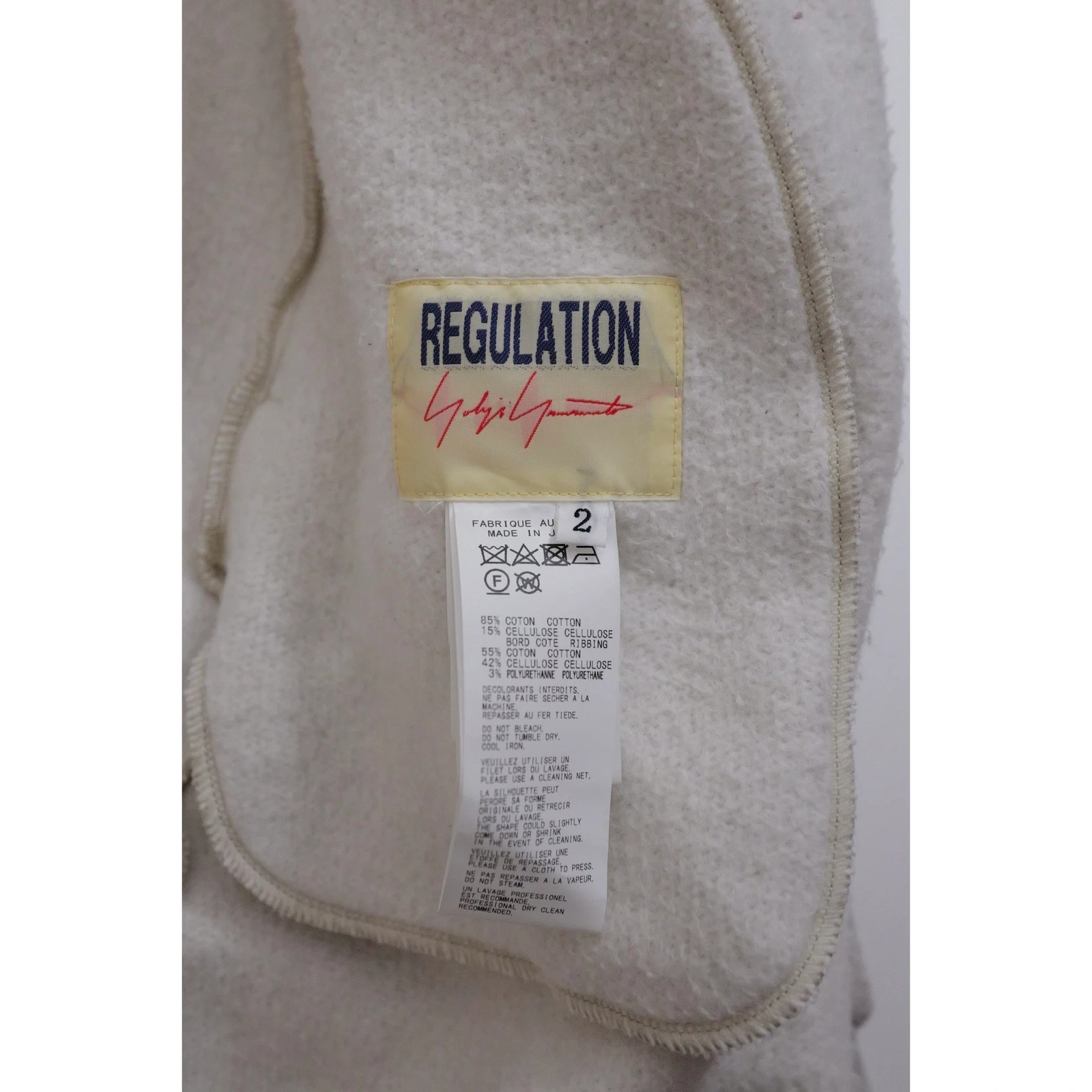 YOHJI YAMAMOTO Gilet long Beige vintage, passéist — photo 13