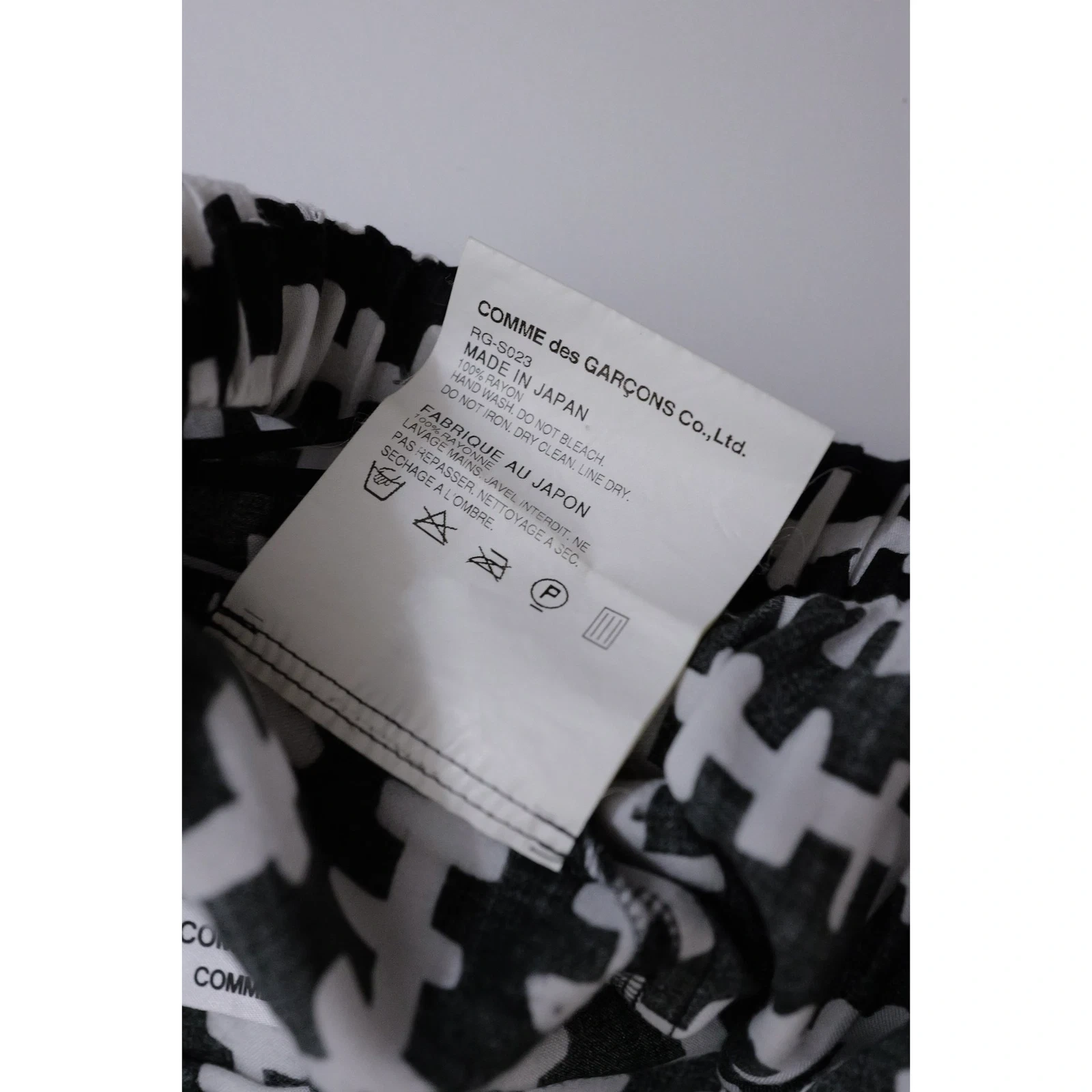 COMME DES GARÇONS Jupe mi-longue Noir vintage, passéist — photo 10