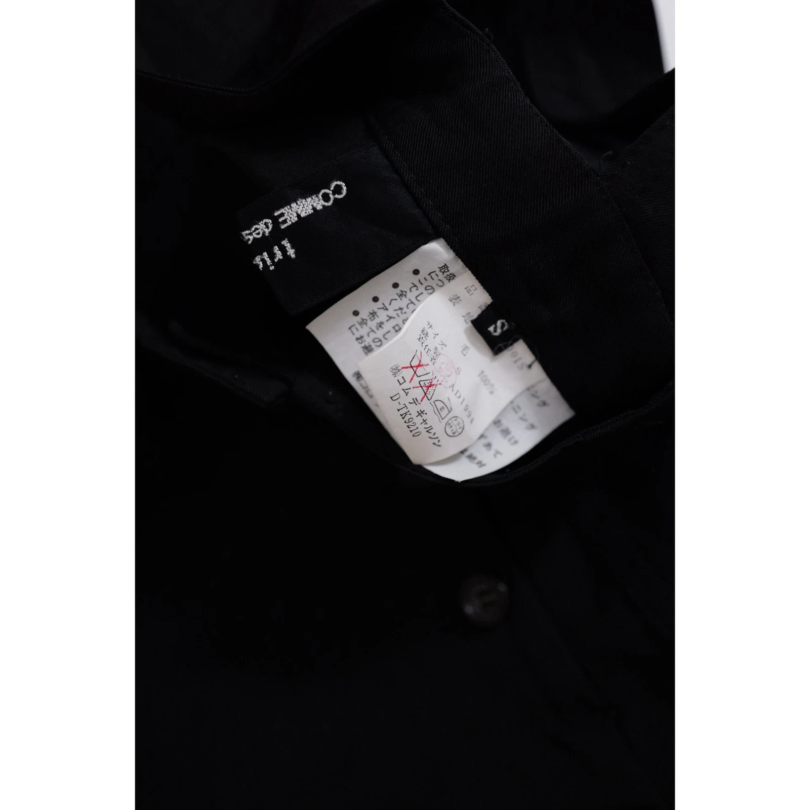 COMME DES GARÇONS Mini robe en laine Noir vintage, passéist — photo 11