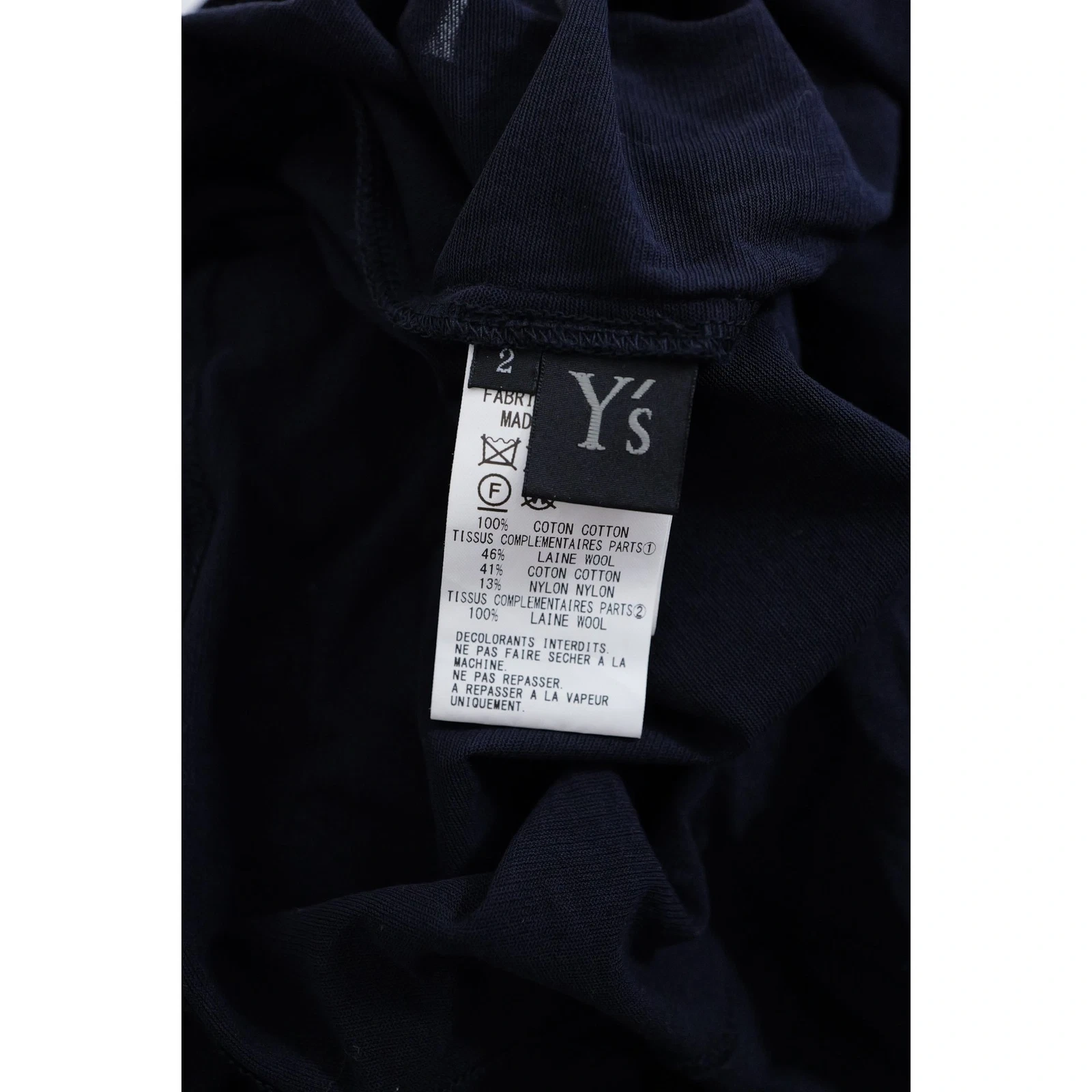 YOHJI YAMAMOTO Tunique Marine vintage, passéist — photo 9