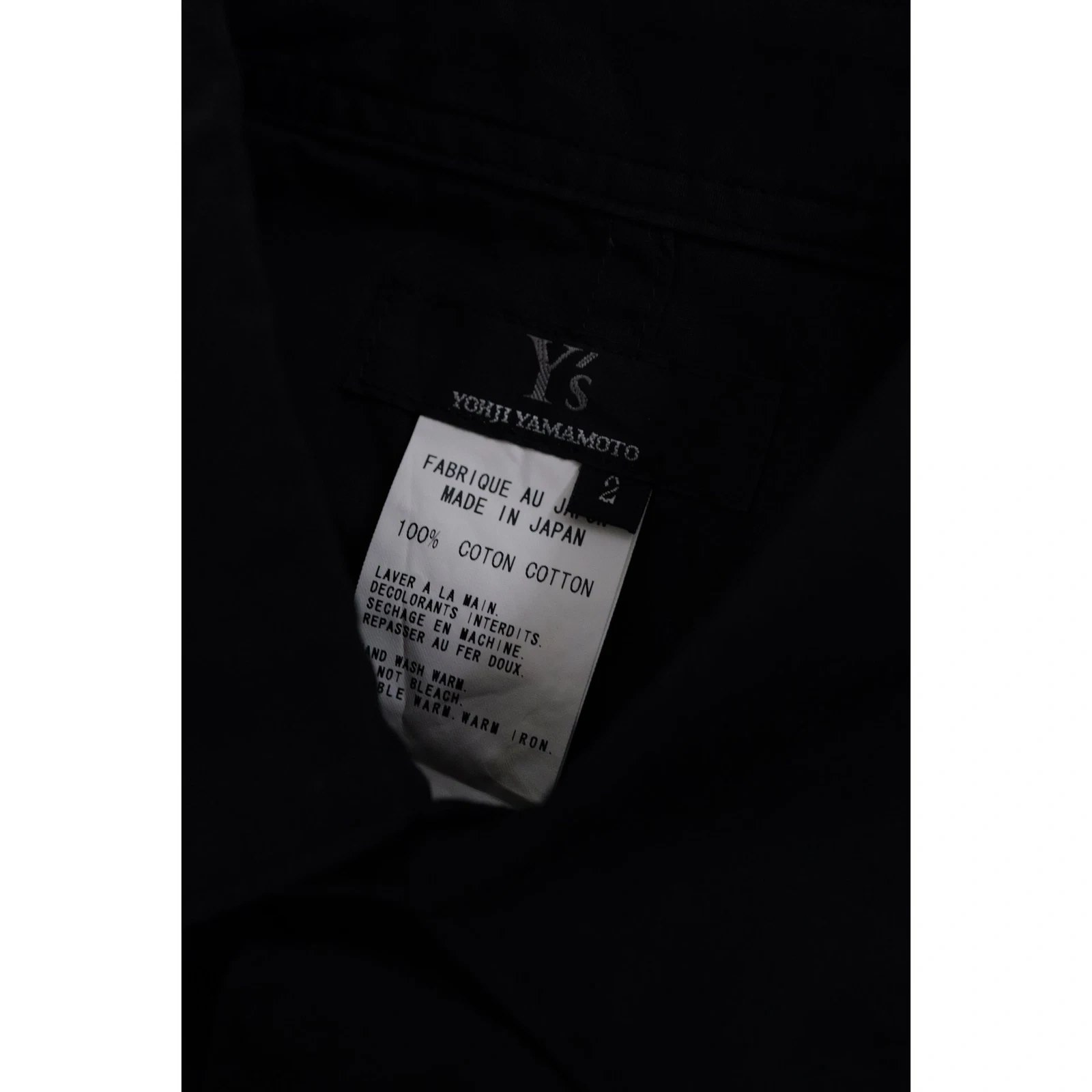 YOHJI YAMAMOTO Chemise Noir vintage, passéist — photo 7