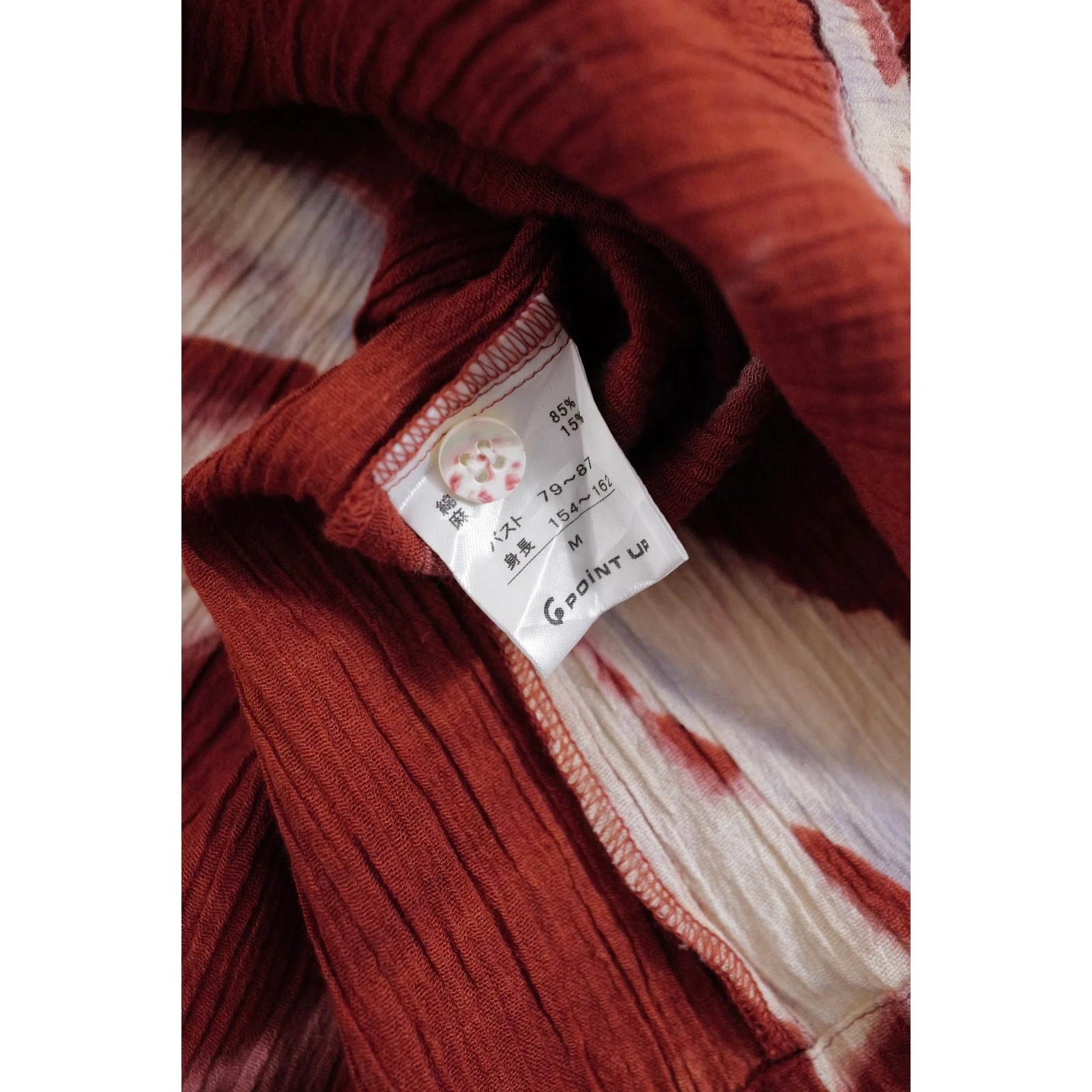 ISSEY MIYAKE Chemise Bordeaux vintage, passéist — photo 10