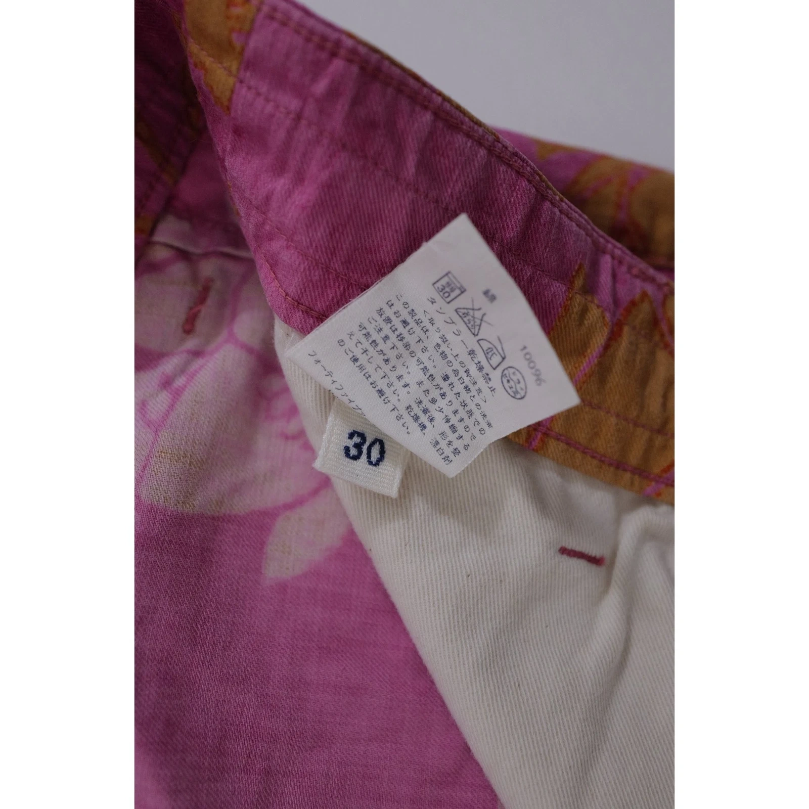 45RPM Short Rose vintage, passéist — photo 10
