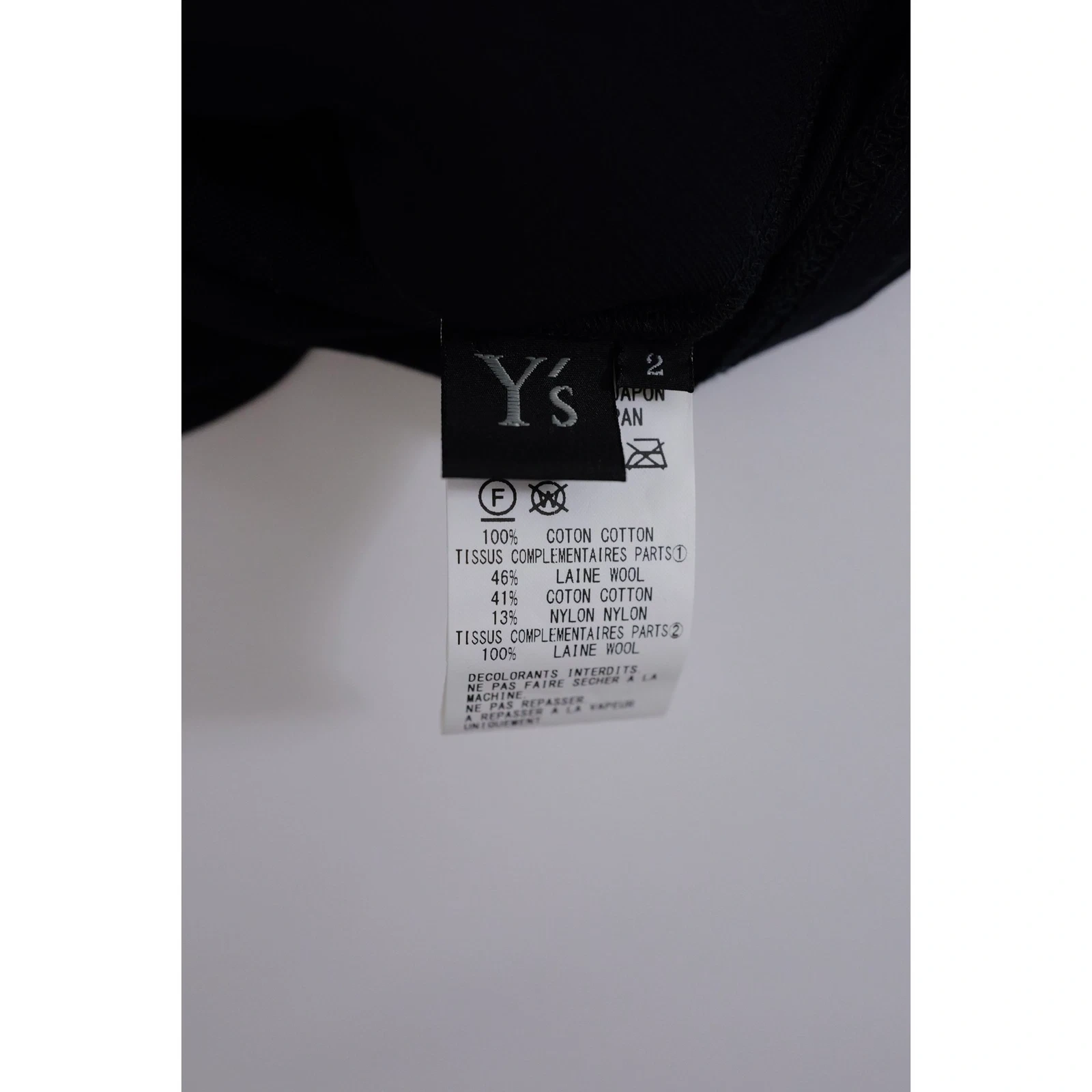 YOHJI YAMAMOTO Tee shirt en laine Marine vintage, passéist — photo 9