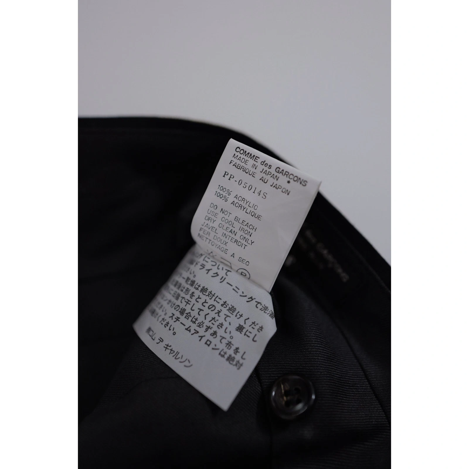 COMME DES GARÇONS Pantalon Marine vintage, passéist — photo 12