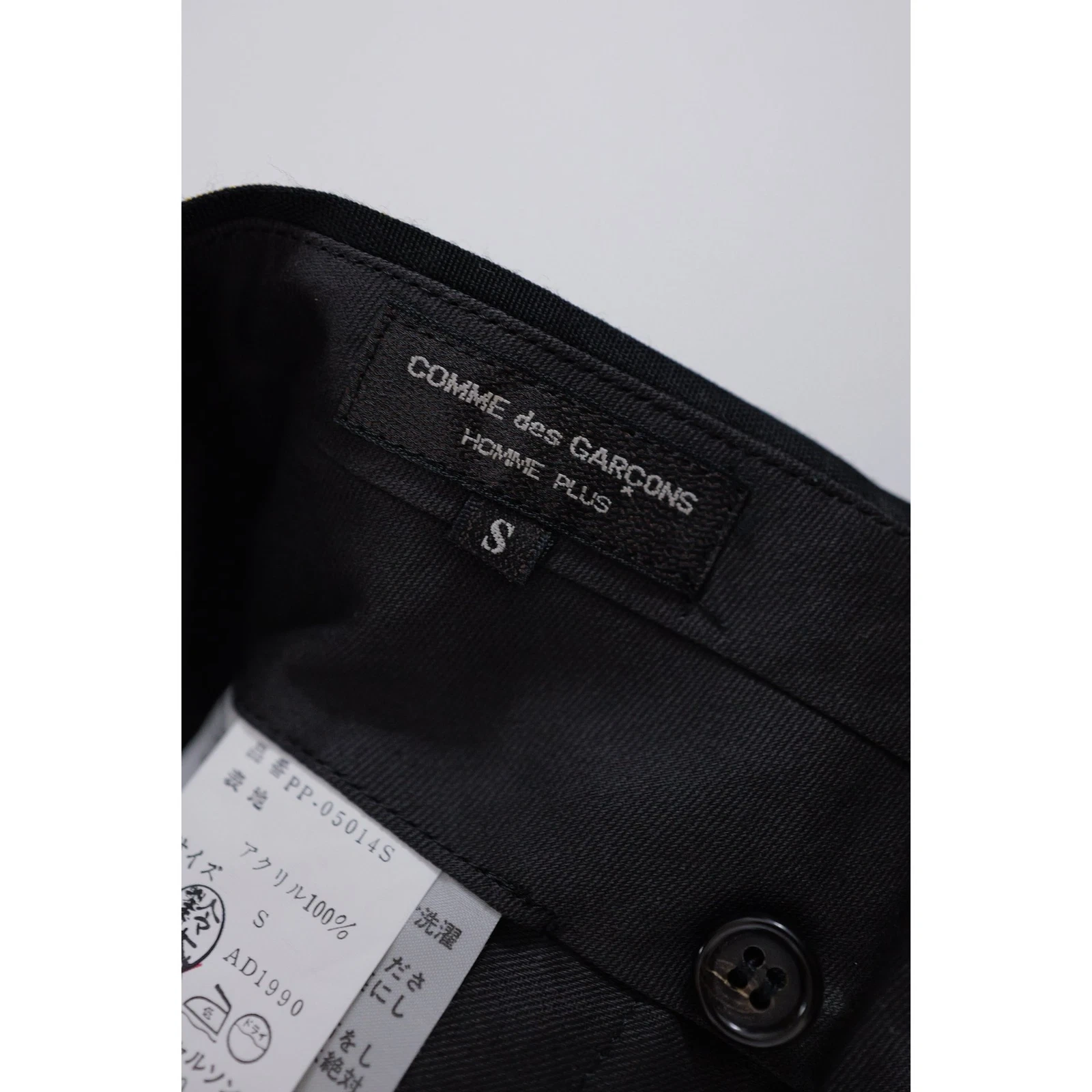 COMME DES GARÇONS Pantalon Marine vintage, passéist — photo 10