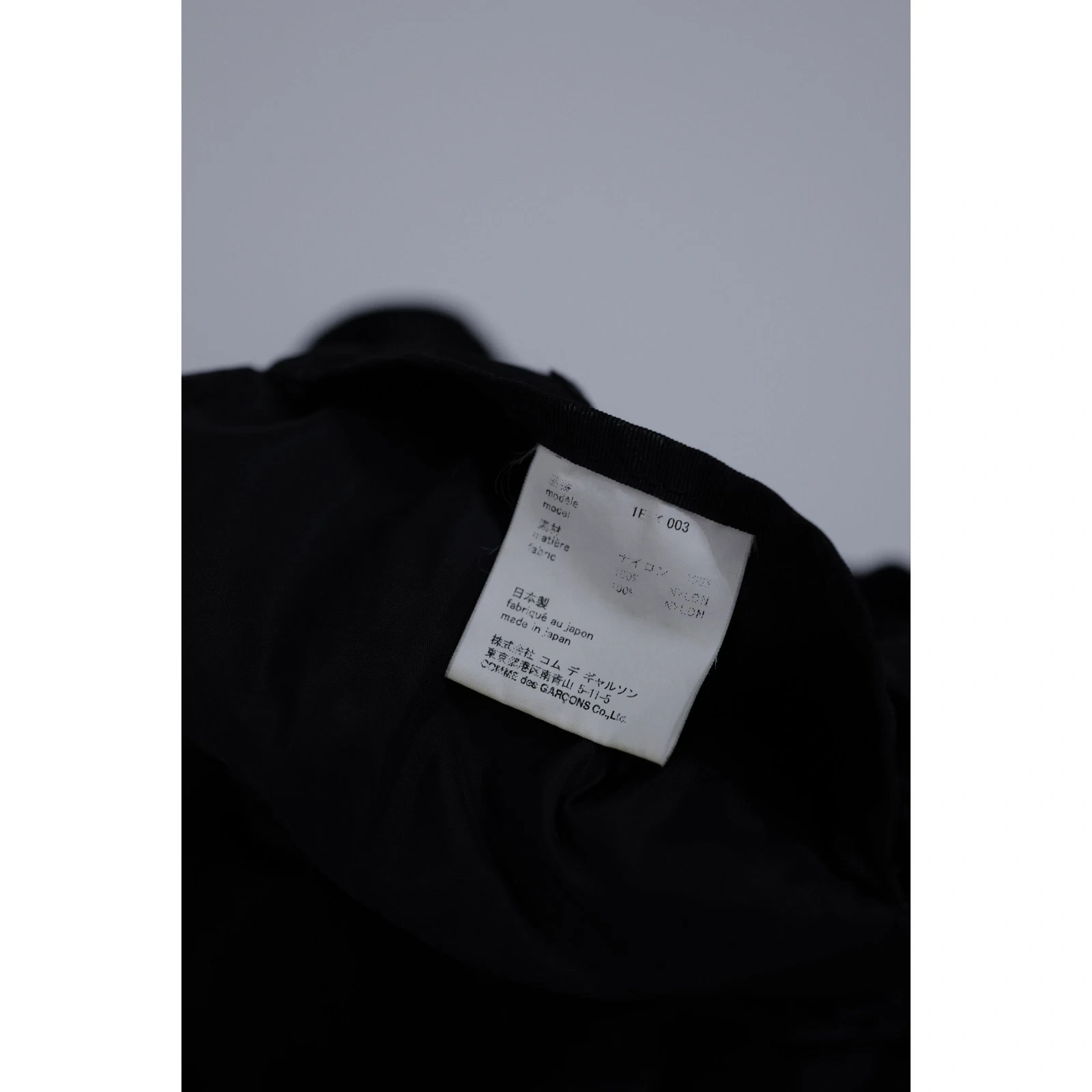 COMME DES GARÇONS Sac Noir vintage, passéist — photo 13