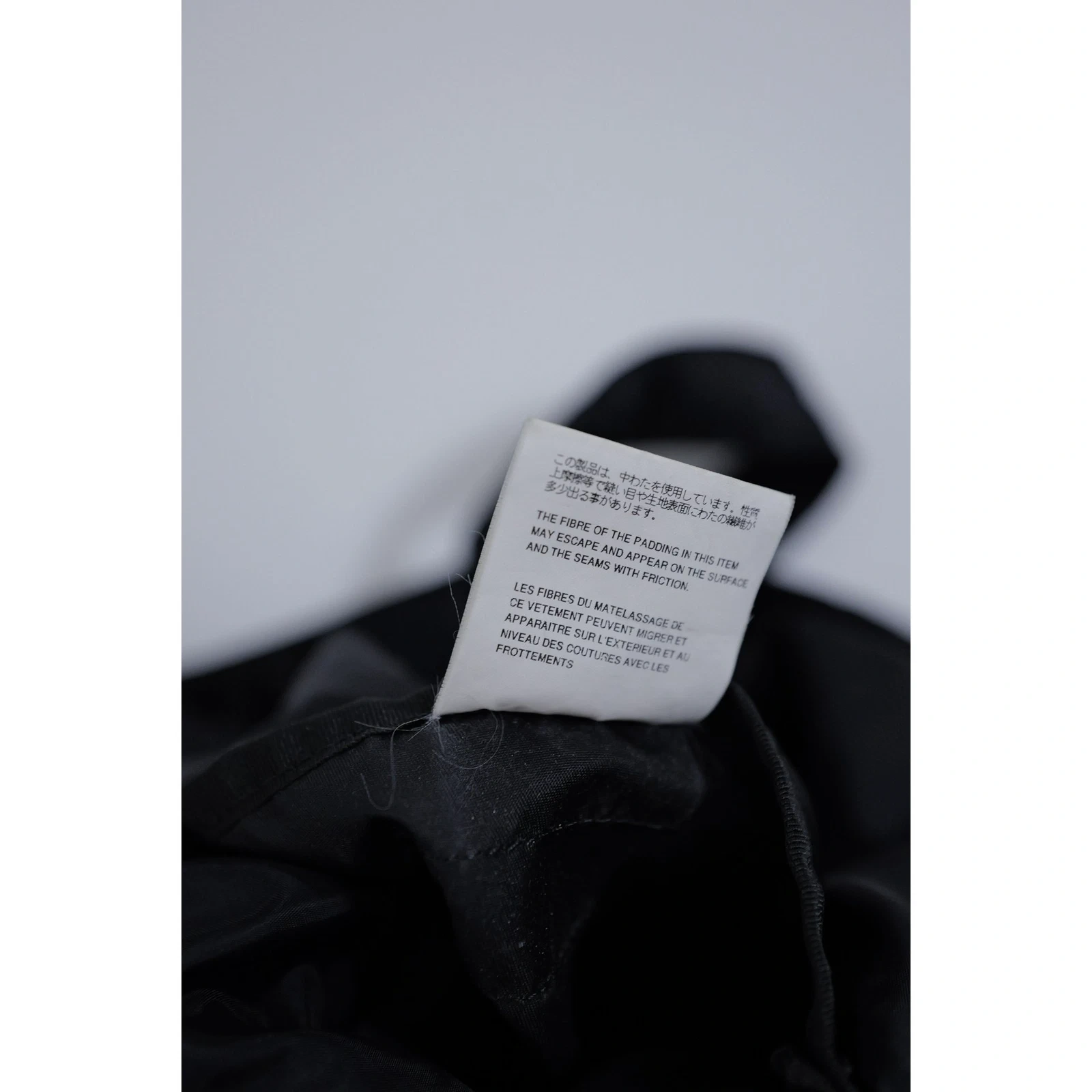 COMME DES GARÇONS Sac Noir vintage, passéist — photo 14