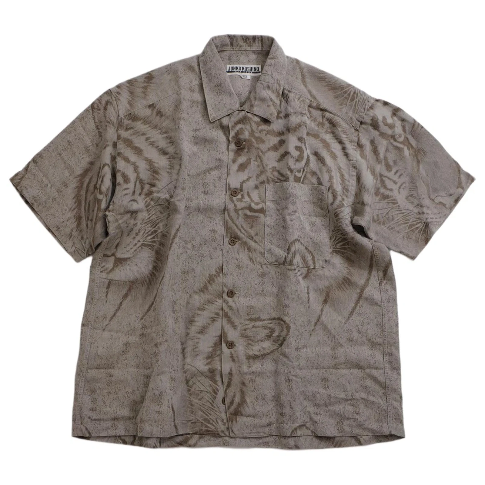 JUNKO KOSHINO Chemise Marron vintage, passéist — photo 1