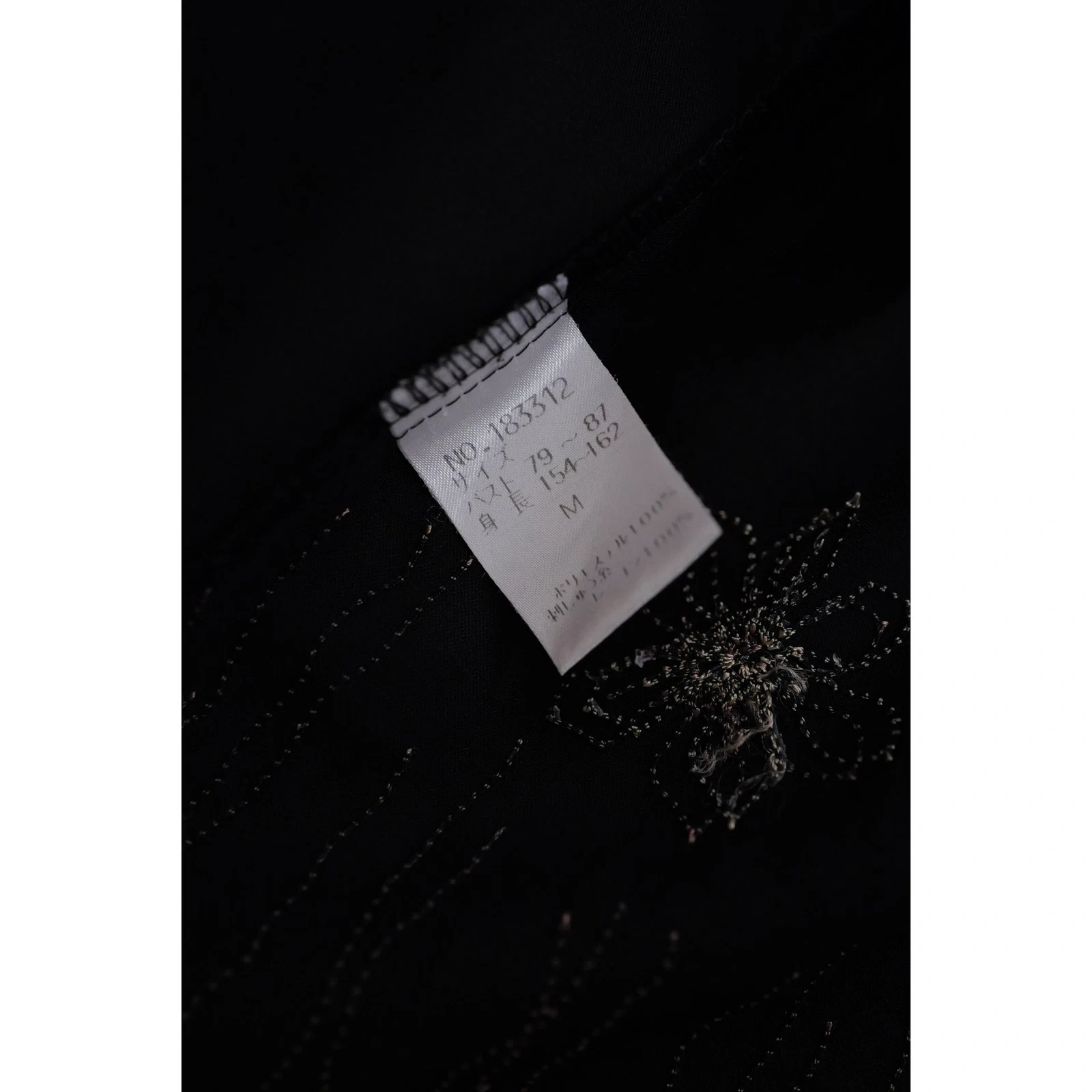 KANSAI YAMAMOTO Chemise Noir vintage, passéist — photo 11