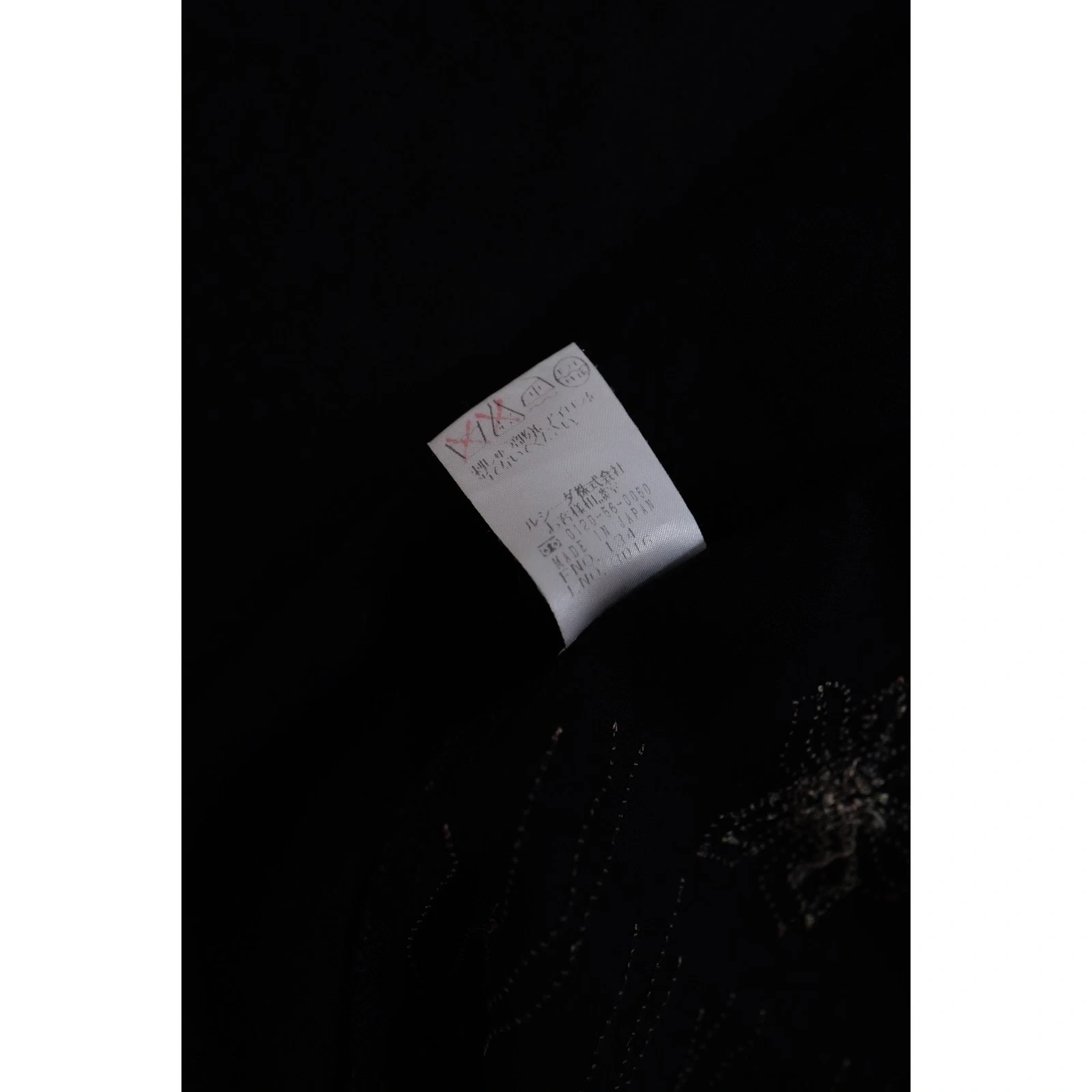 KANSAI YAMAMOTO Chemise Noir vintage, passéist — photo 12