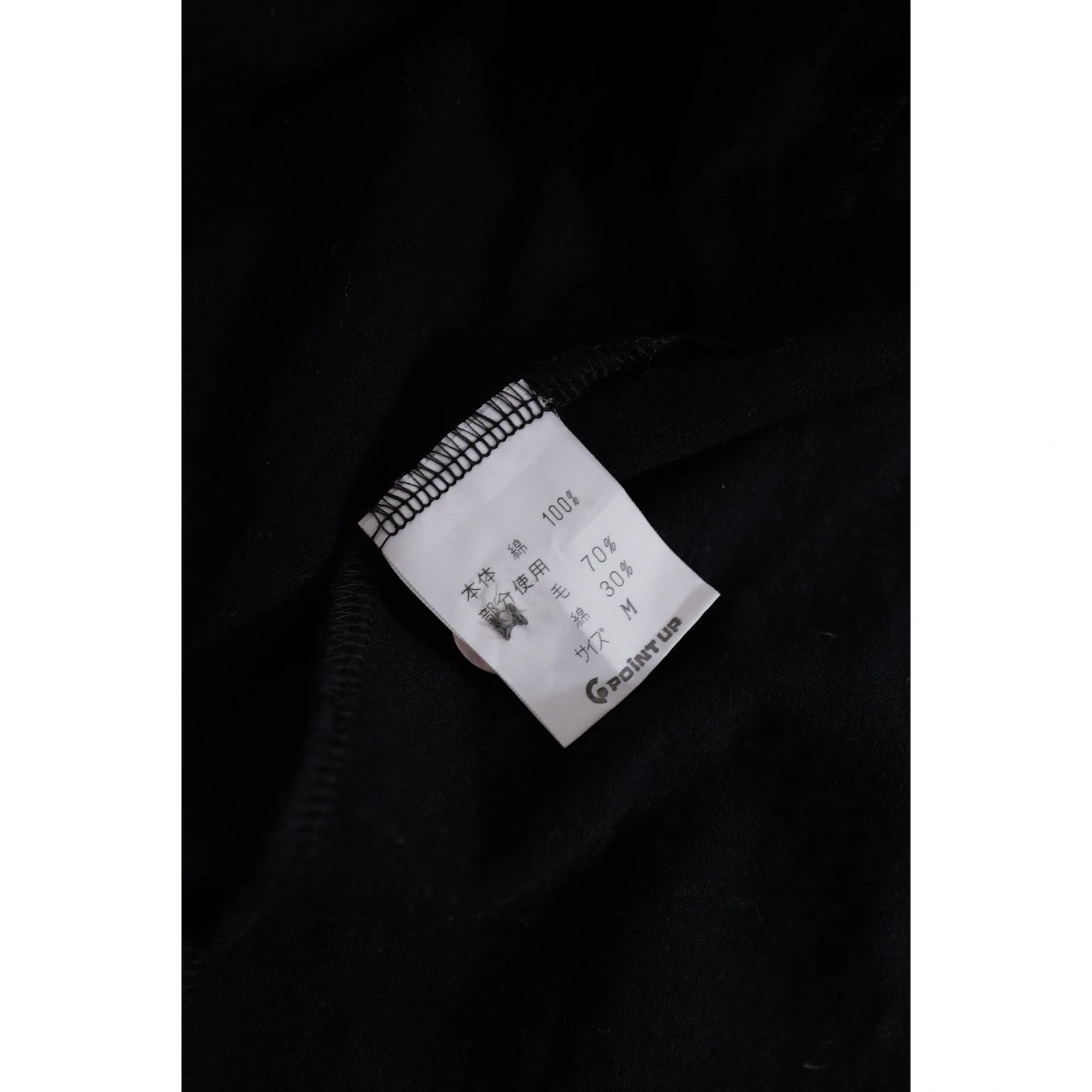 ISSEY MIYAKE Robe longue Noir vintage, passéist — photo 12