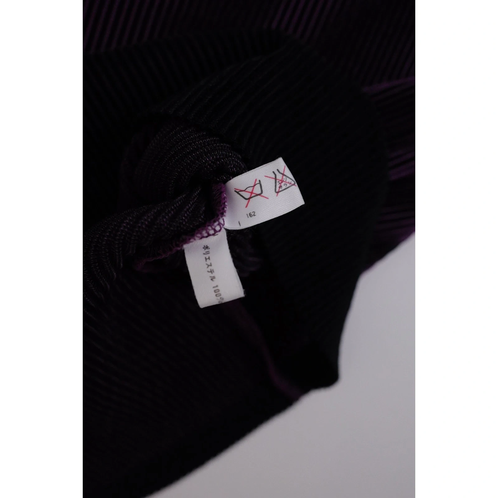 JUNKO KOSHINO Tee shirt Violet vintage, passéist — photo 10