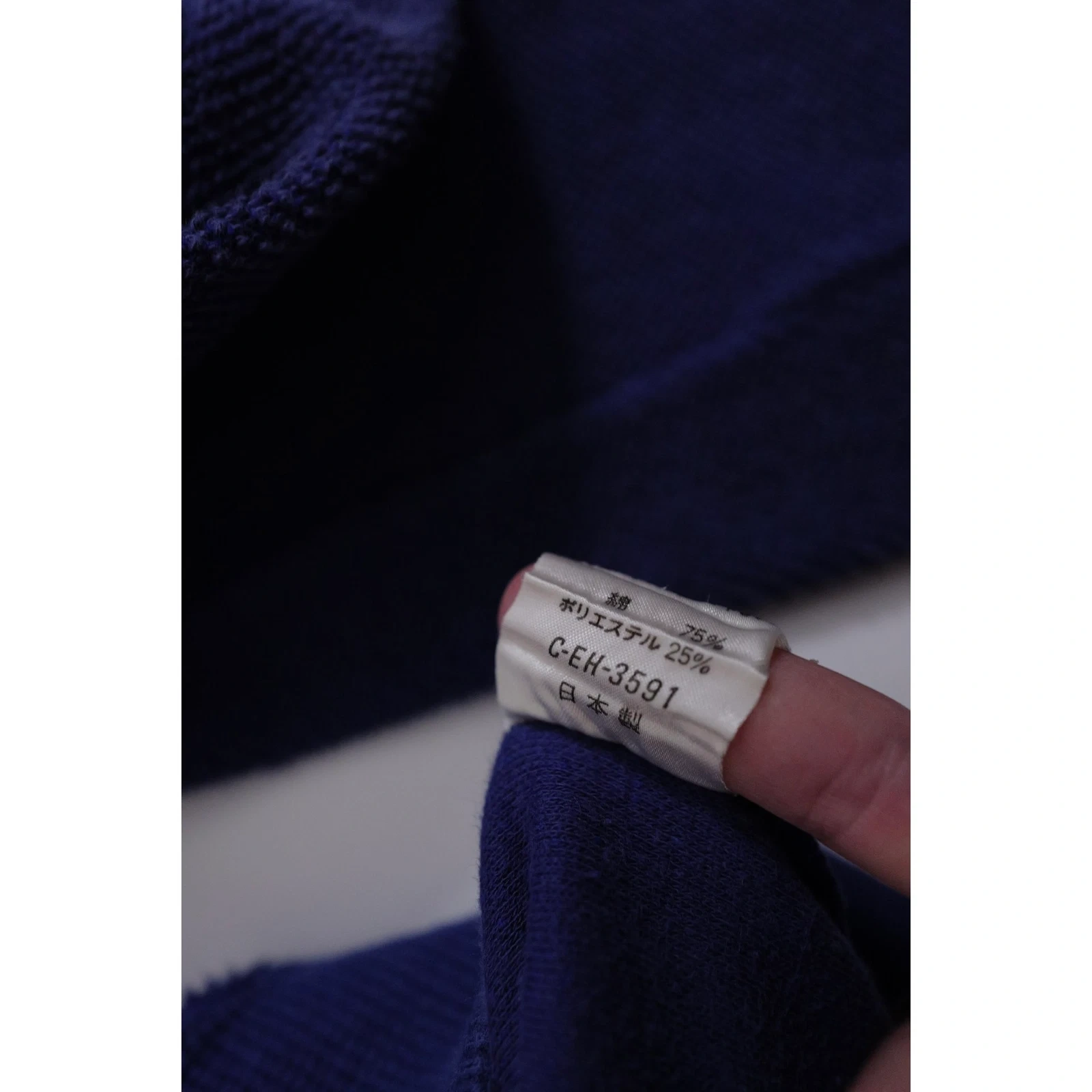 ISSEY MIYAKE Sweat Bleu vintage, passéist — photo 10