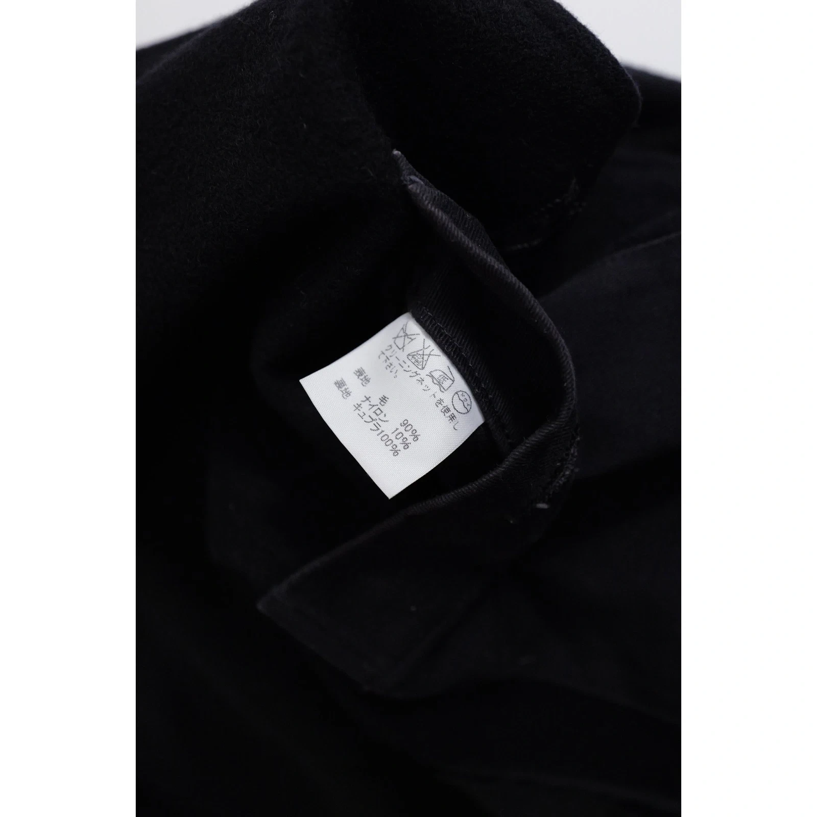 ISSEY MIYAKE Veste en laine Noir vintage, passéist — photo 11