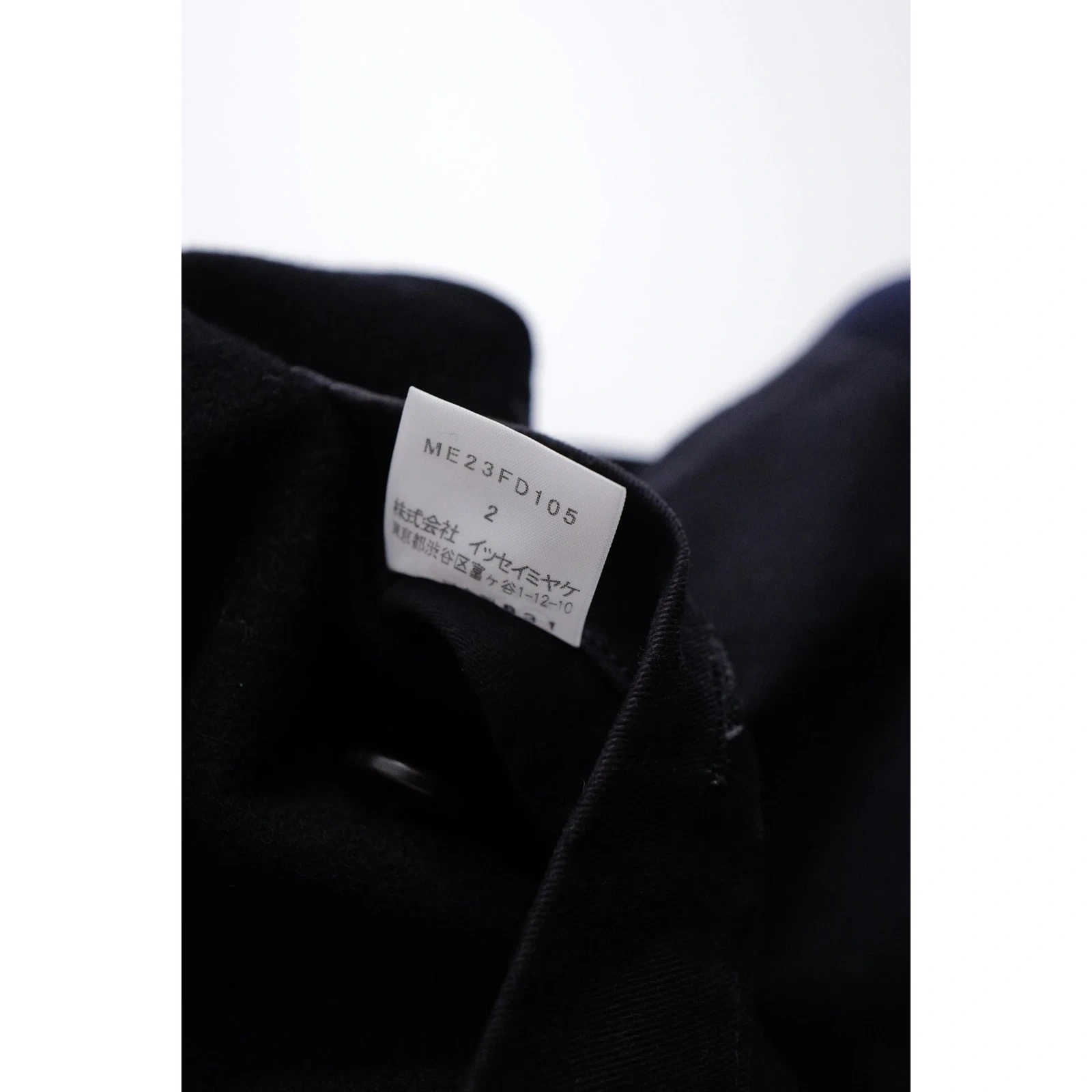 ISSEY MIYAKE Veste en laine Noir vintage, passéist — photo 12