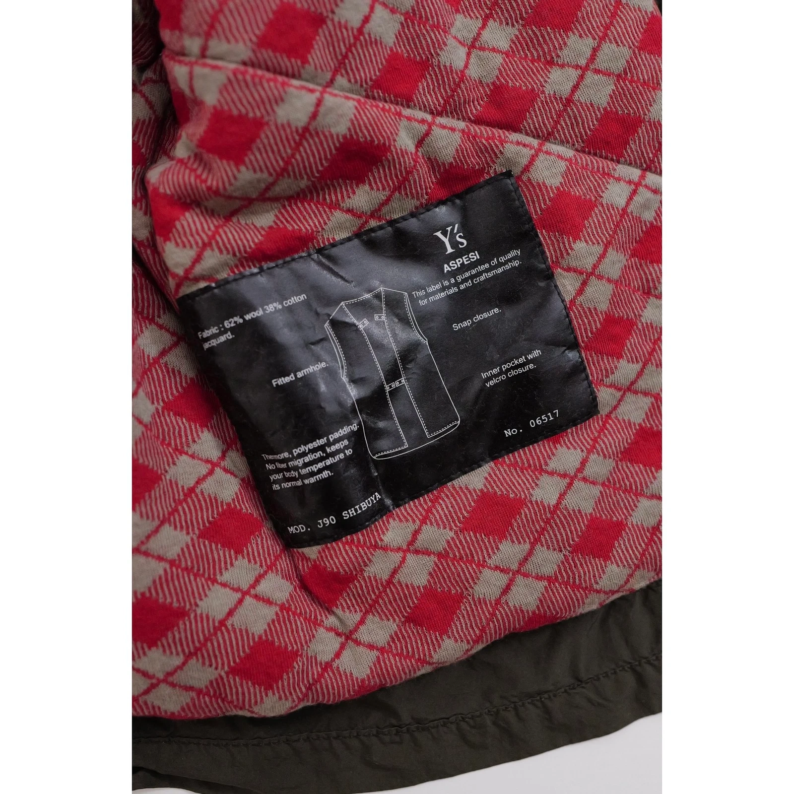 YOHJI YAMAMOTO Veste Marron vintage, passéist — photo 10