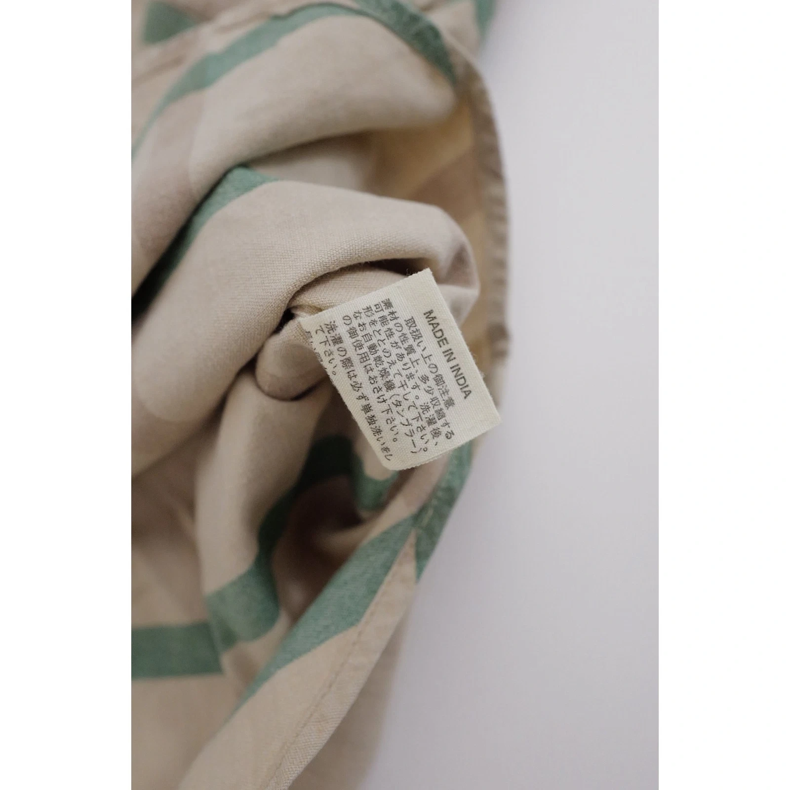 45RPM Chemise Beige vintage, passéist — photo 9