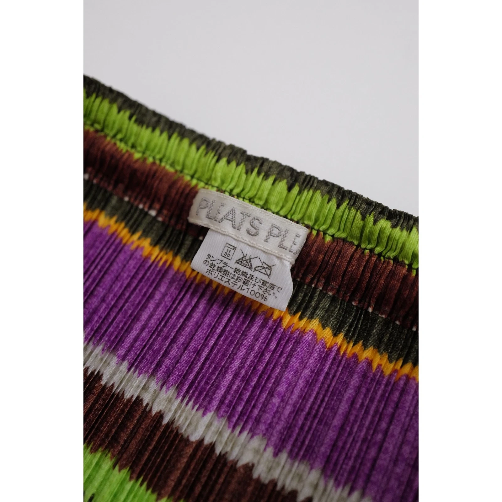 ISSEY MIYAKE Jupe mi-longue Multicolore vintage, passéist — photo 6