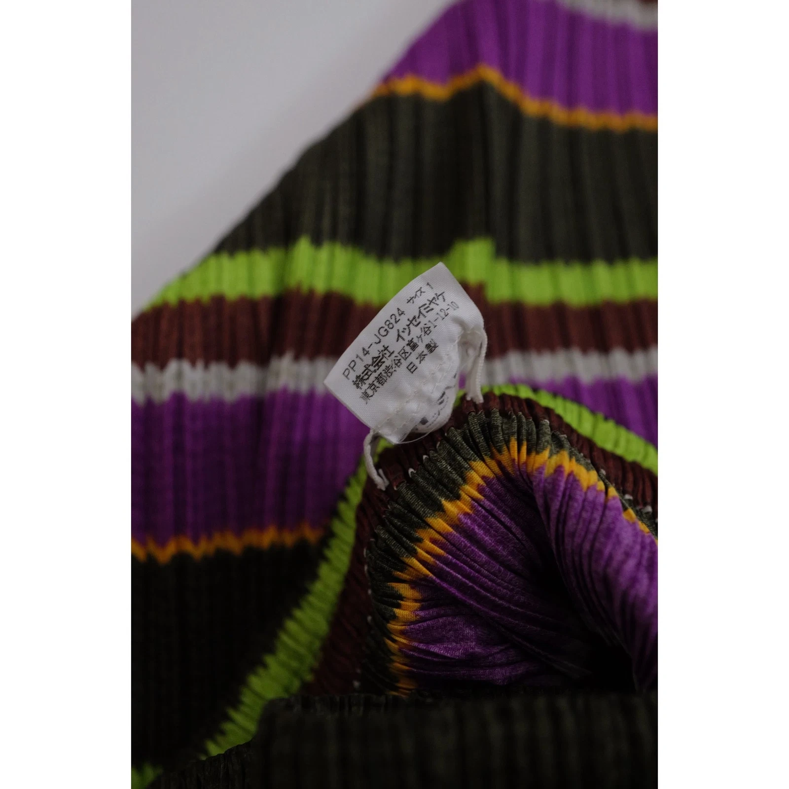 ISSEY MIYAKE Jupe mi-longue Multicolore vintage, passéist — photo 10