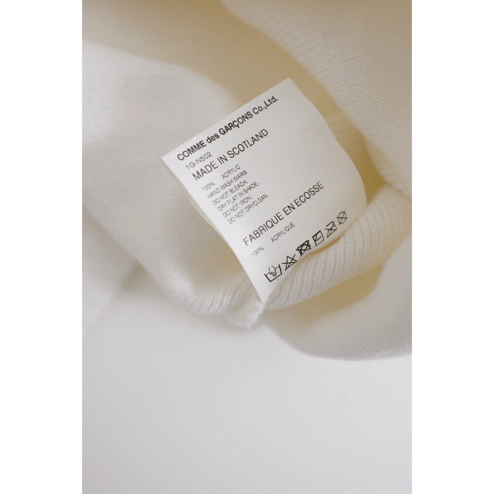COMME DES GARÇONS Pull-over Écru vintage, passéist — photo 8