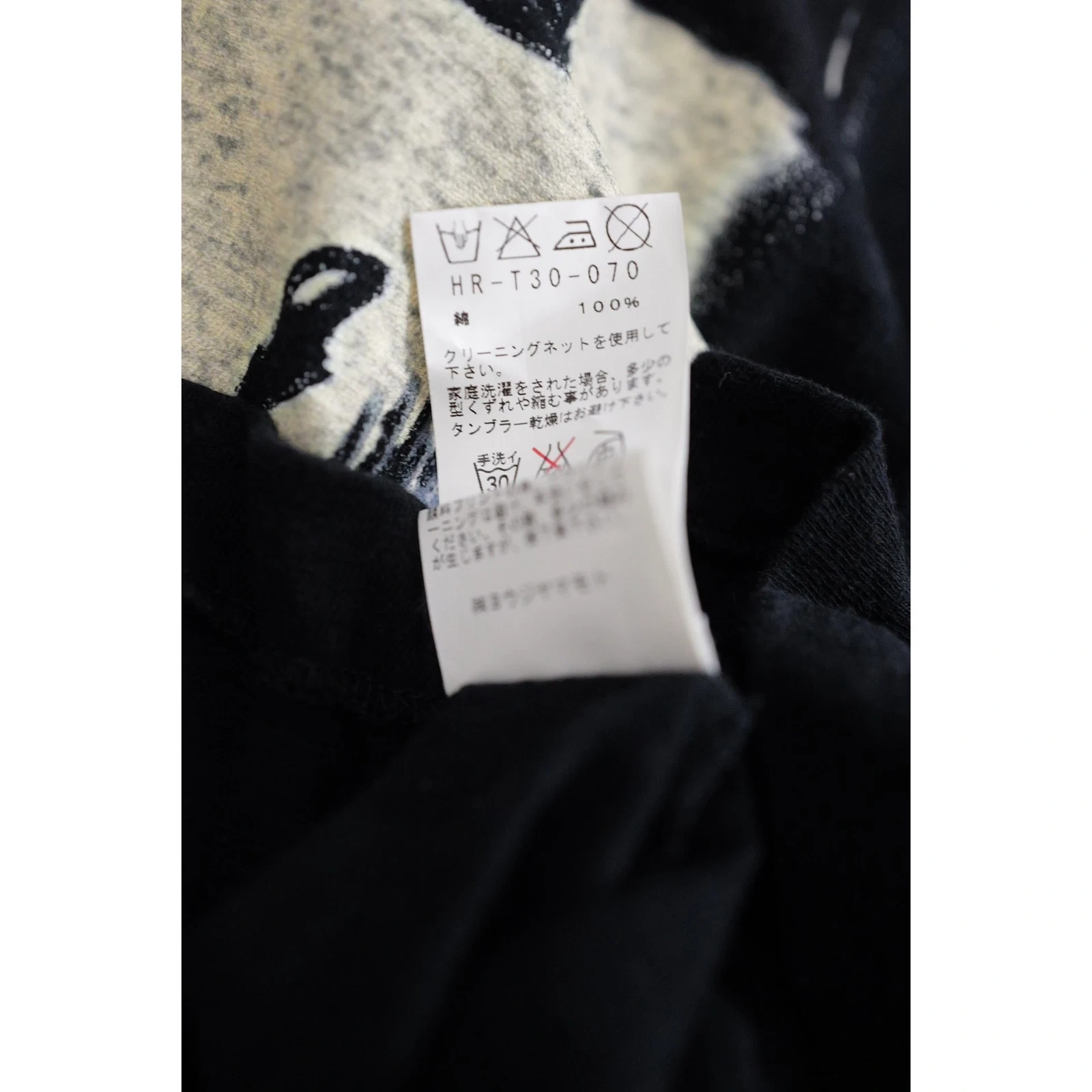 YOHJI YAMAMOTO Tee shirt Noir vintage, passéist — photo 11