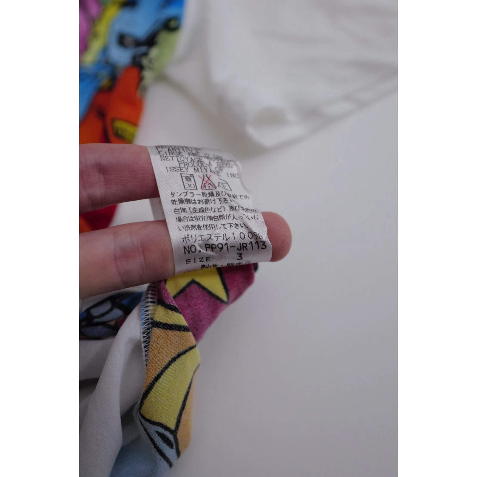 ISSEY MIYAKE Tee shirt Multicolore vintage, passéist — photo 12
