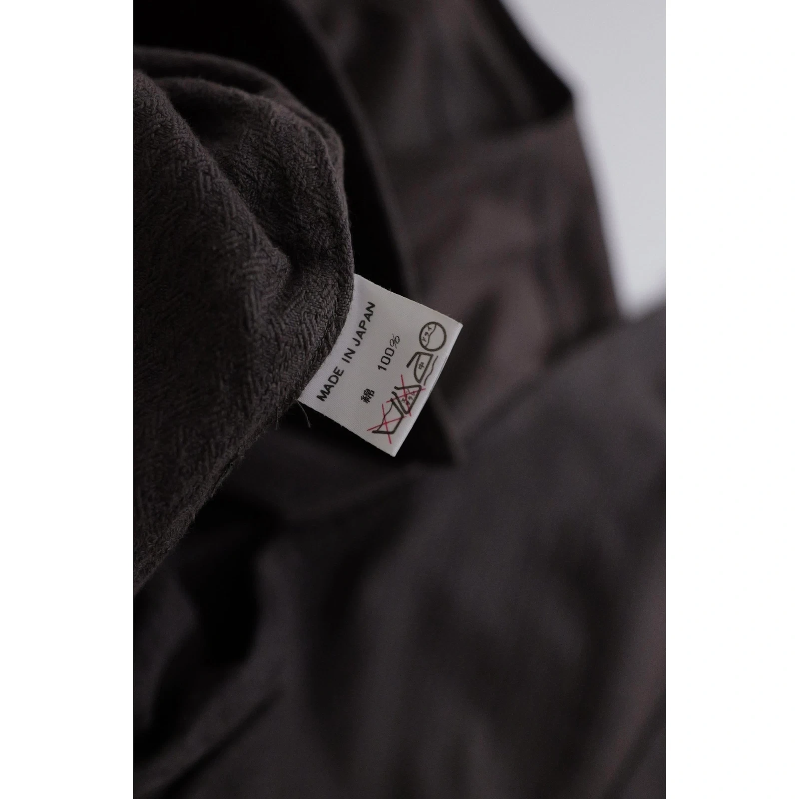 YOHJI YAMAMOTO Blouson Marron vintage, passéist — photo 14