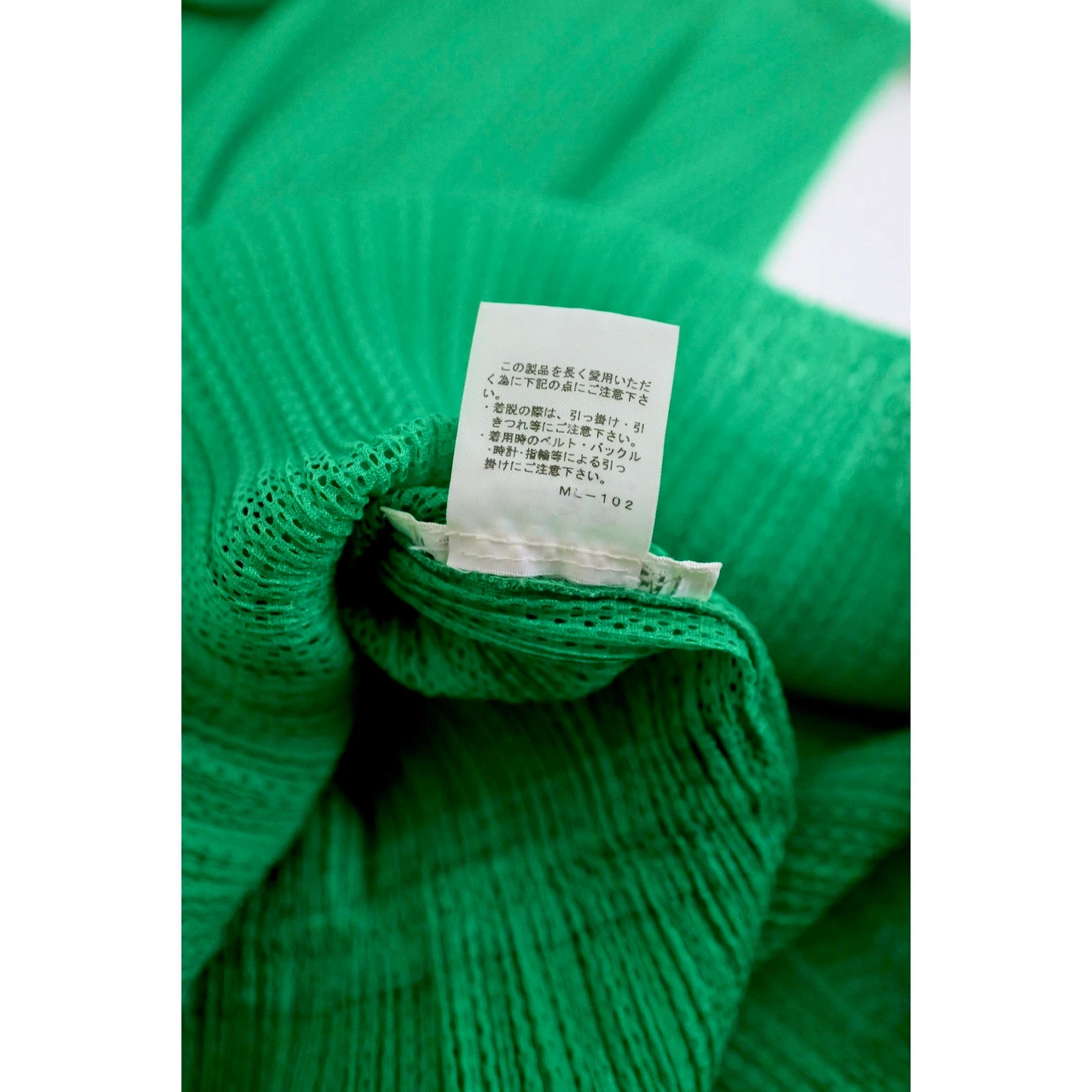 ISSEY MIYAKE Mini robe Vert vintage, passéist — photo 14