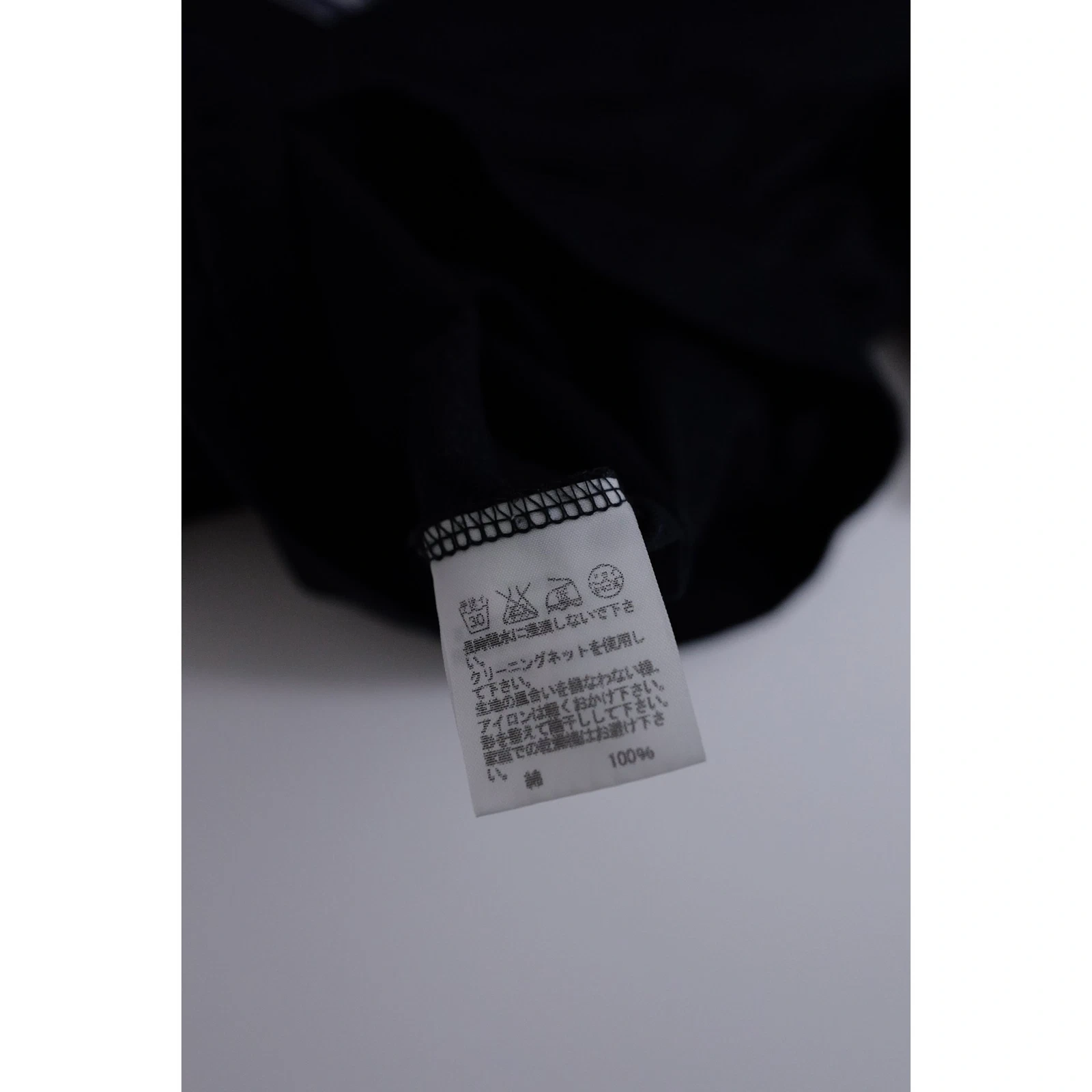 ZUCCA Tee shirt Marine vintage, passéist — photo 13