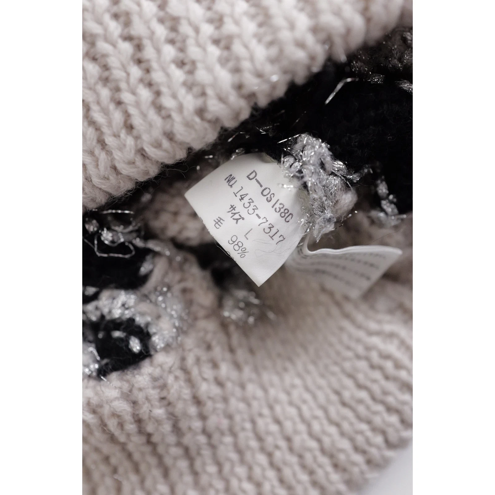 JUNKO KOSHINO Pull en laine Multicolore vintage, passéist — photo 10