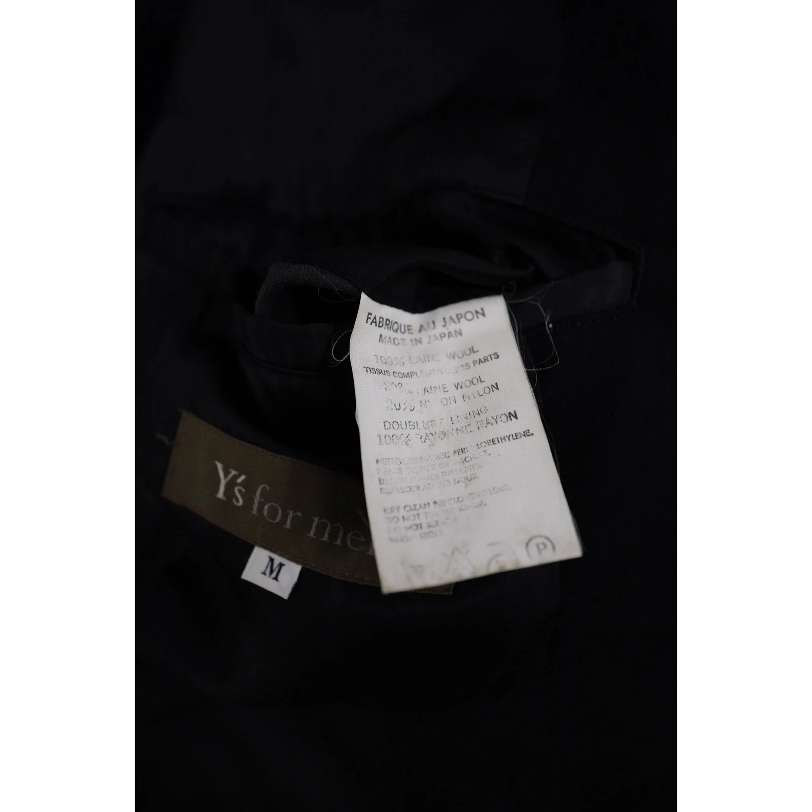 YOHJI YAMAMOTO Veste en laine Noir vintage, passéist — photo 14