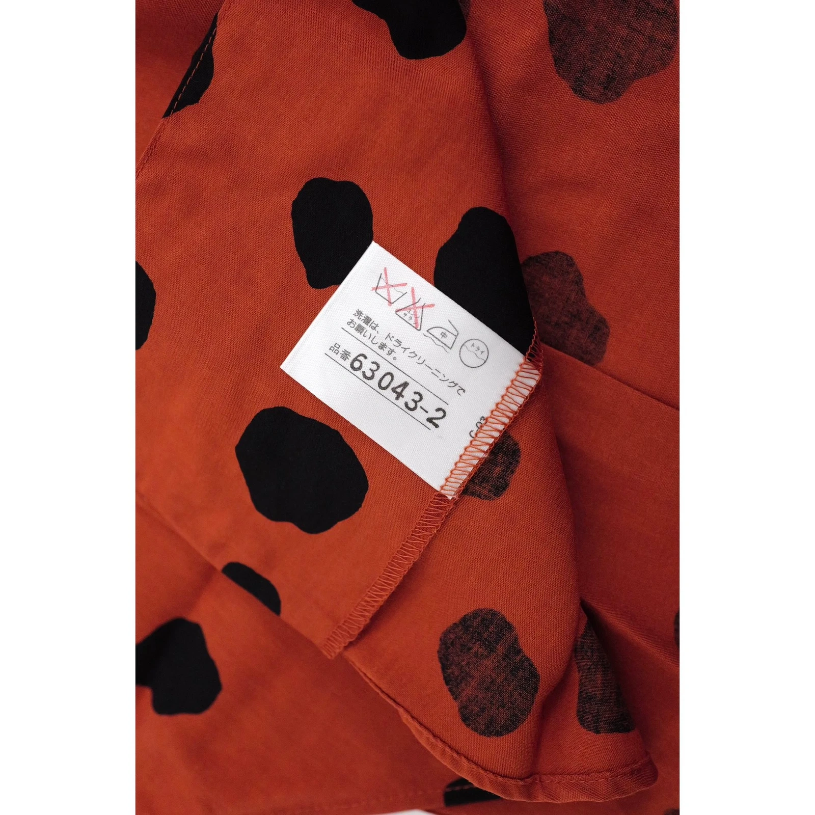 JUNKO KOSHINO Chemise Orange vintage, passéist — photo 11