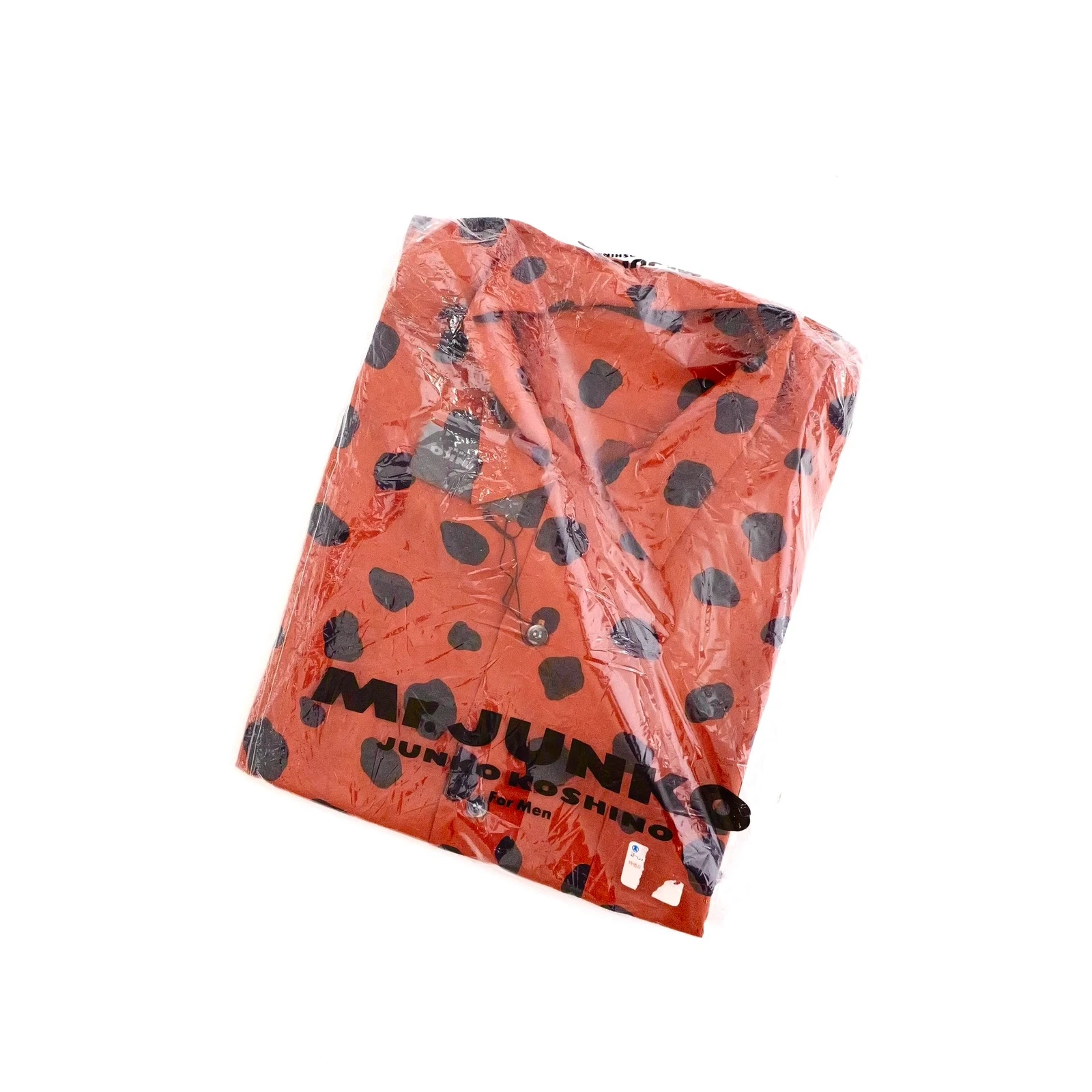 JUNKO KOSHINO Chemise Orange vintage, passéist — photo 3