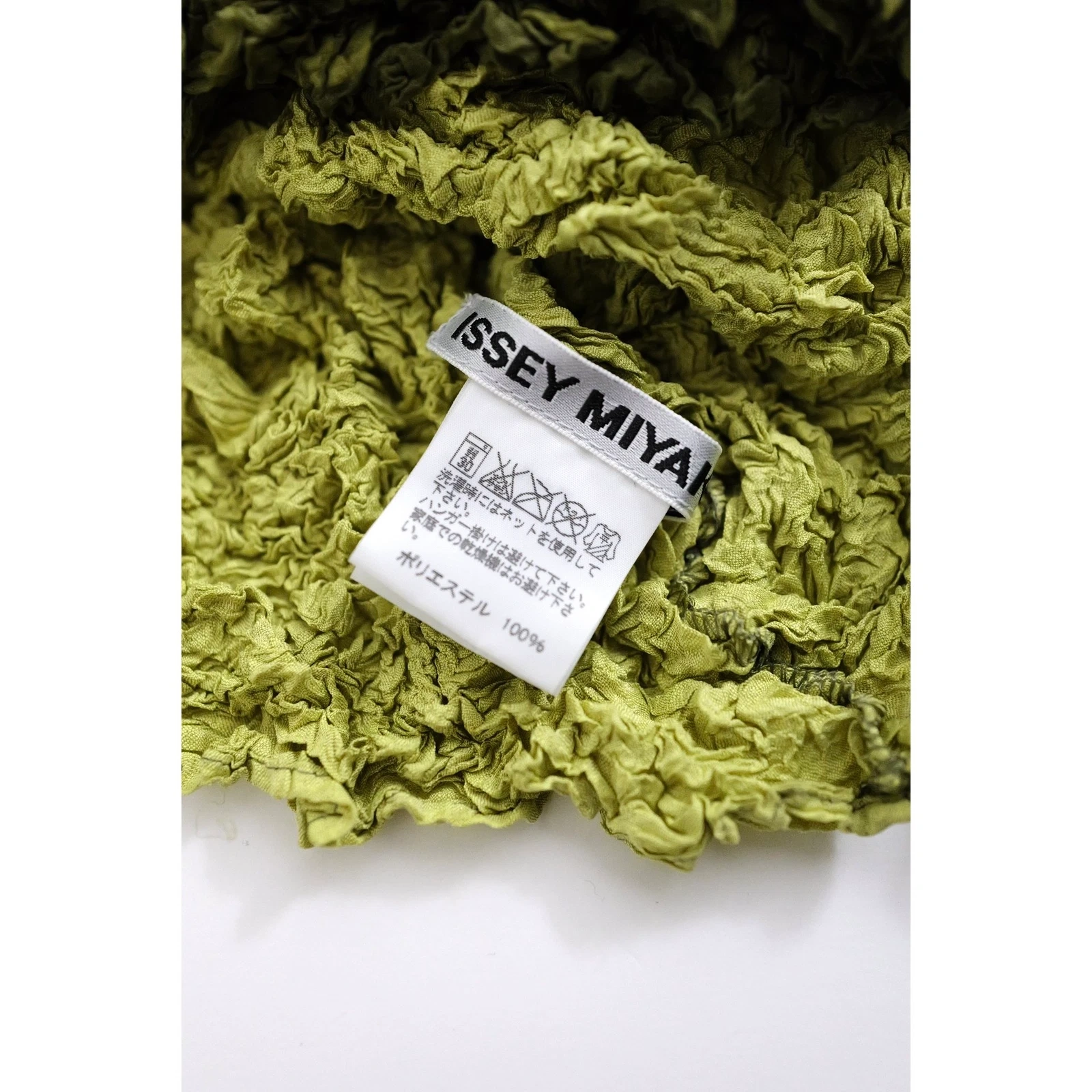 ISSEY MIYAKE Blouse Vert vintage, passéist — photo 9
