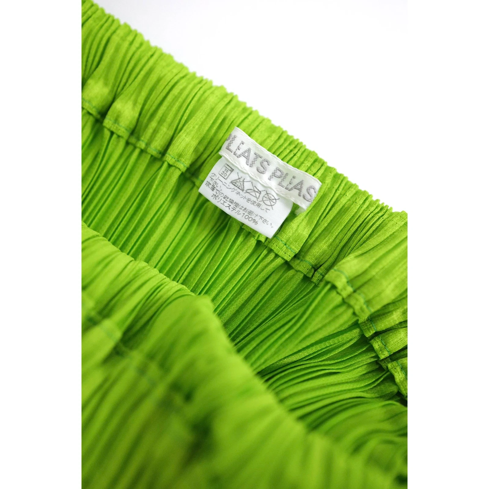 ISSEY MIYAKE Jupe mi-longue Multicolore vintage, passéist — photo 8