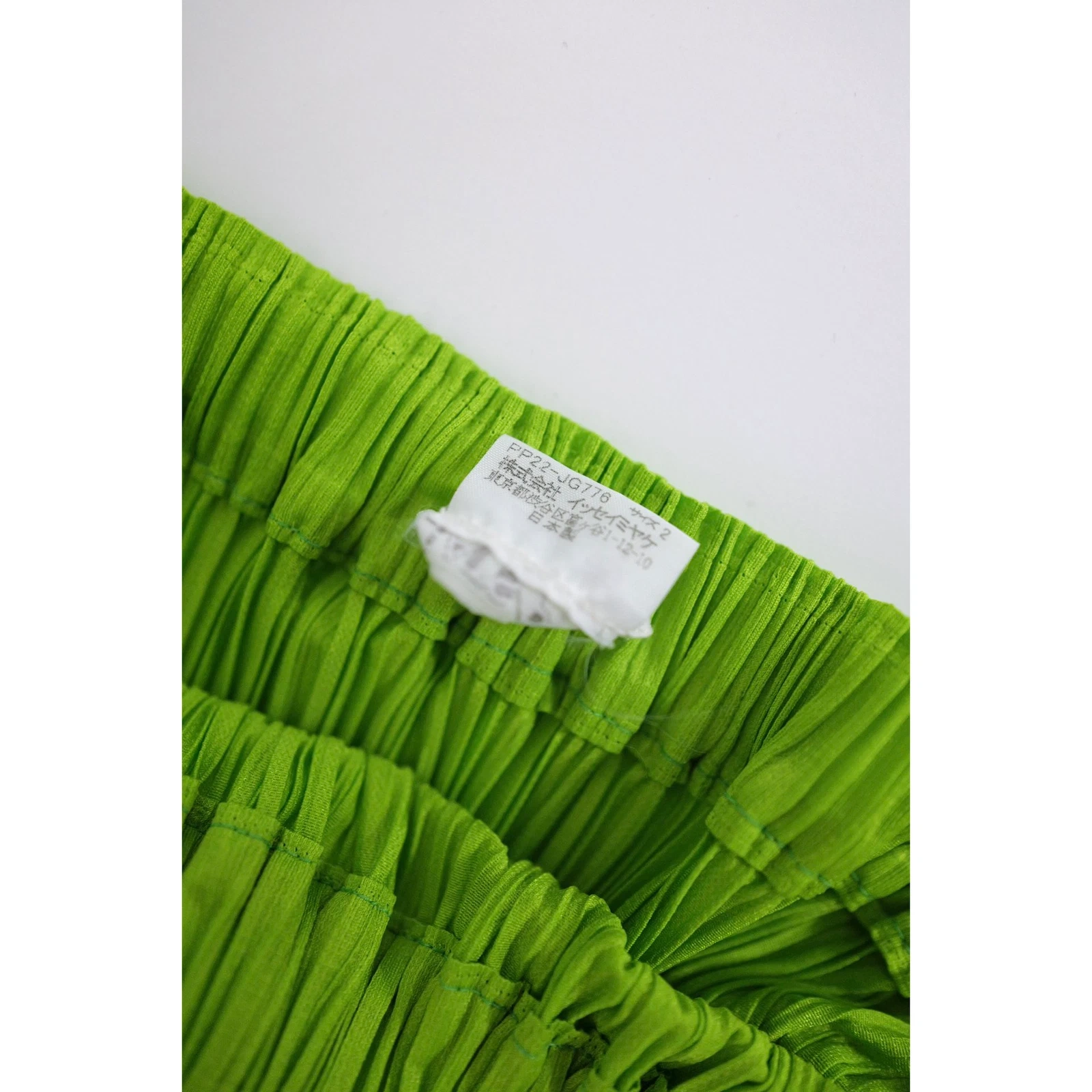 ISSEY MIYAKE Jupe mi-longue Multicolore vintage, passéist — photo 9