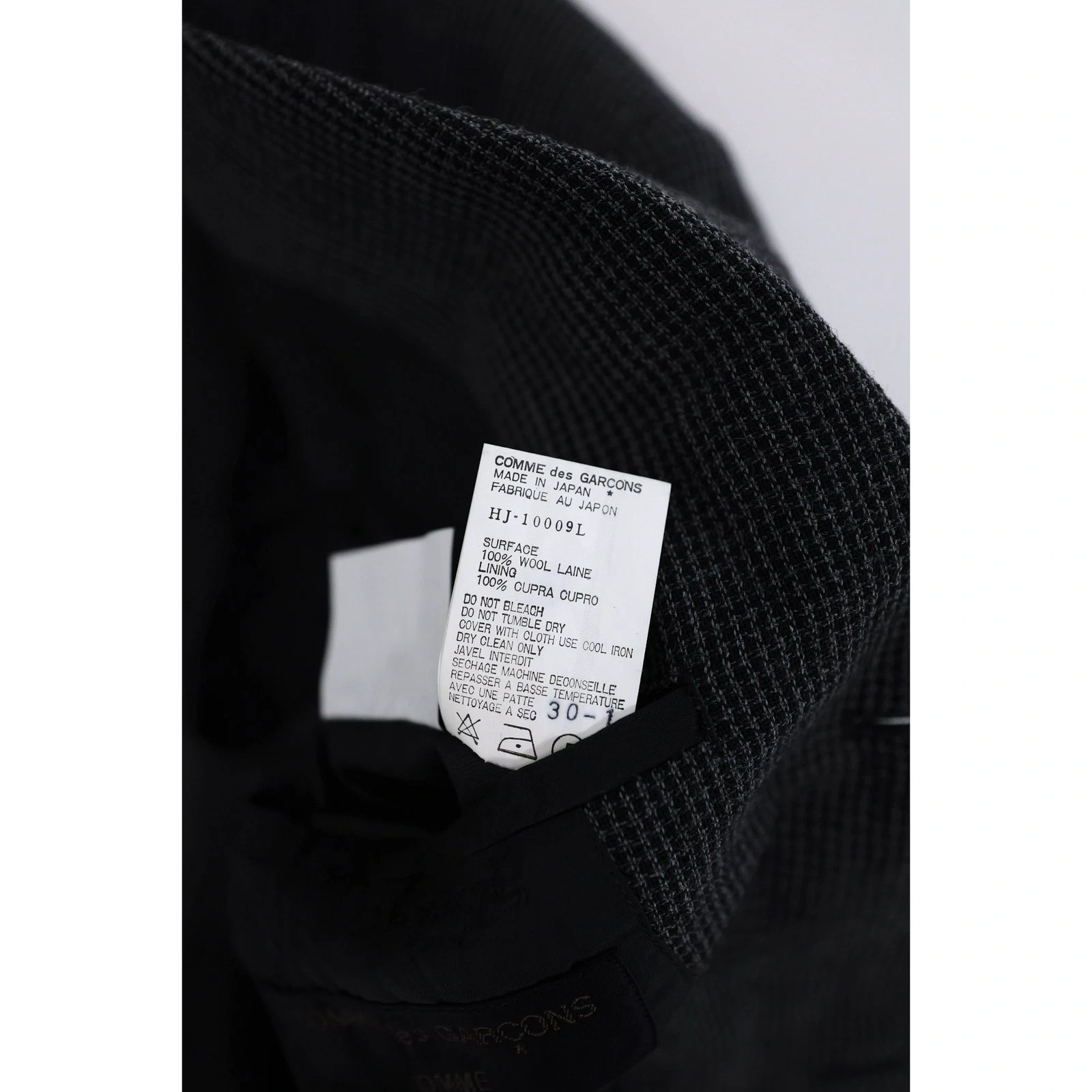 COMME DES GARÇONS Veste en laine Gris vintage, passéist — photo 10