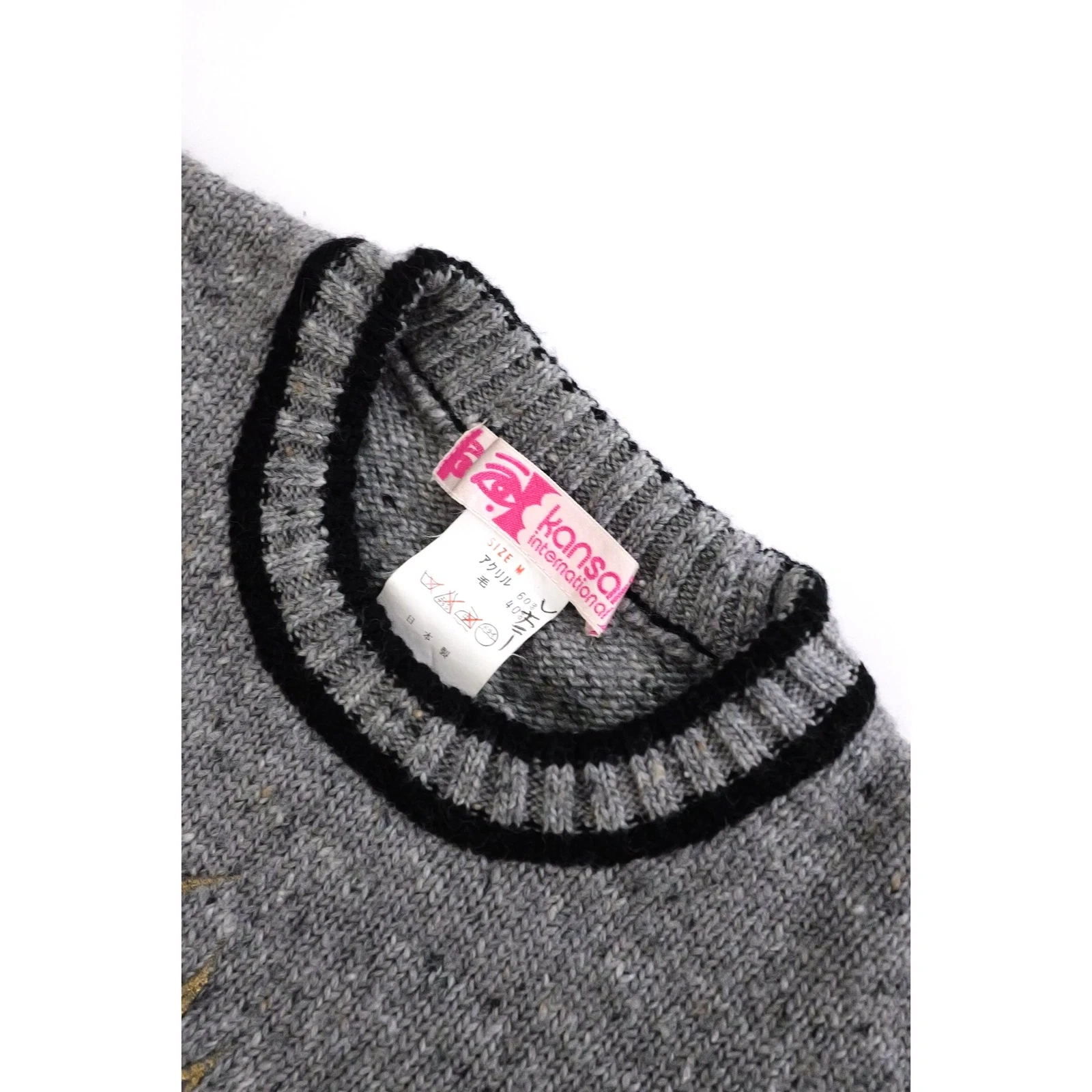 KANSAI YAMAMOTO Pull en laine Gris vintage, passéist — photo 3